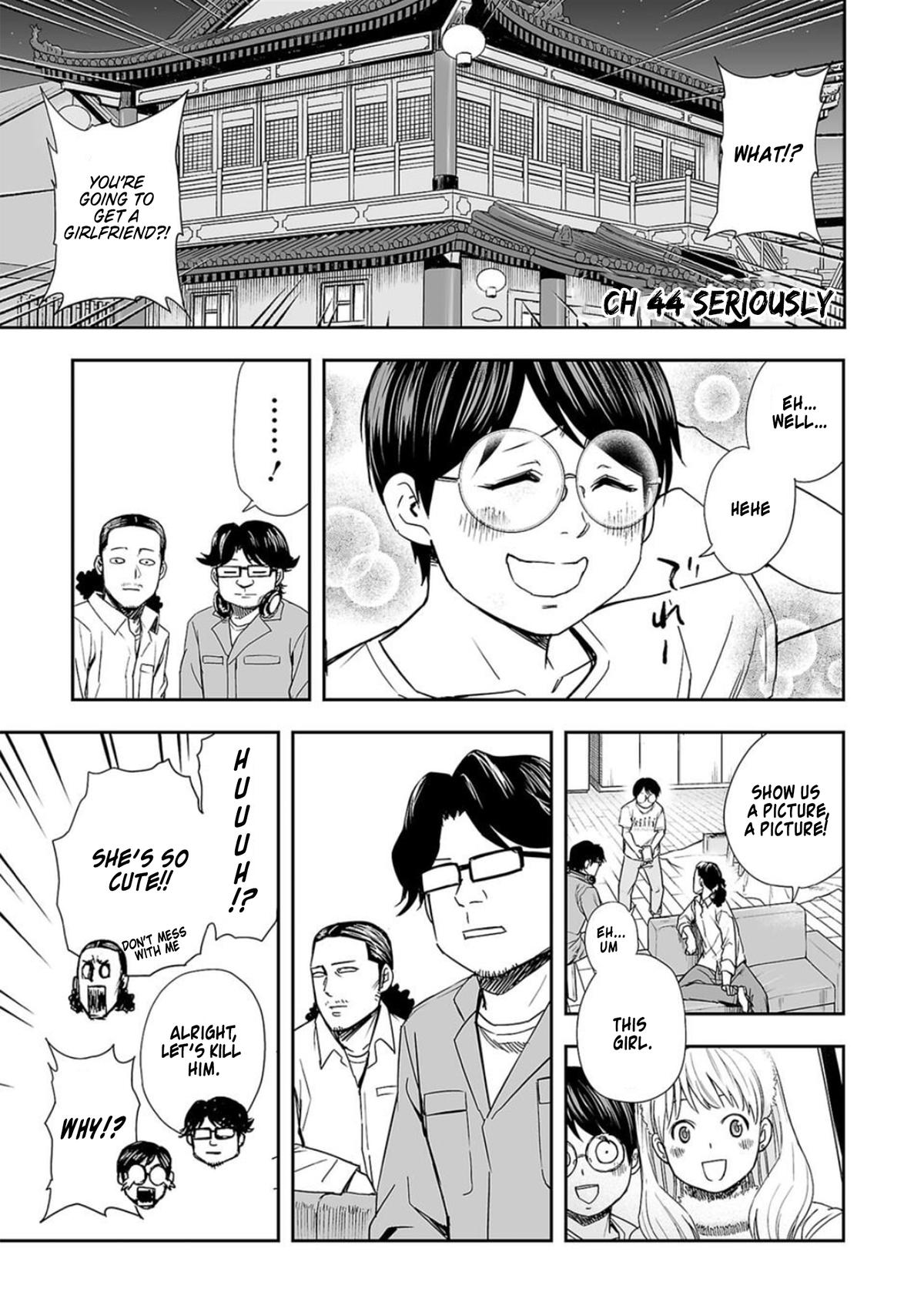 Tsuyoshi: The One Who No One can Win Against Chapter 44 page 1 - 