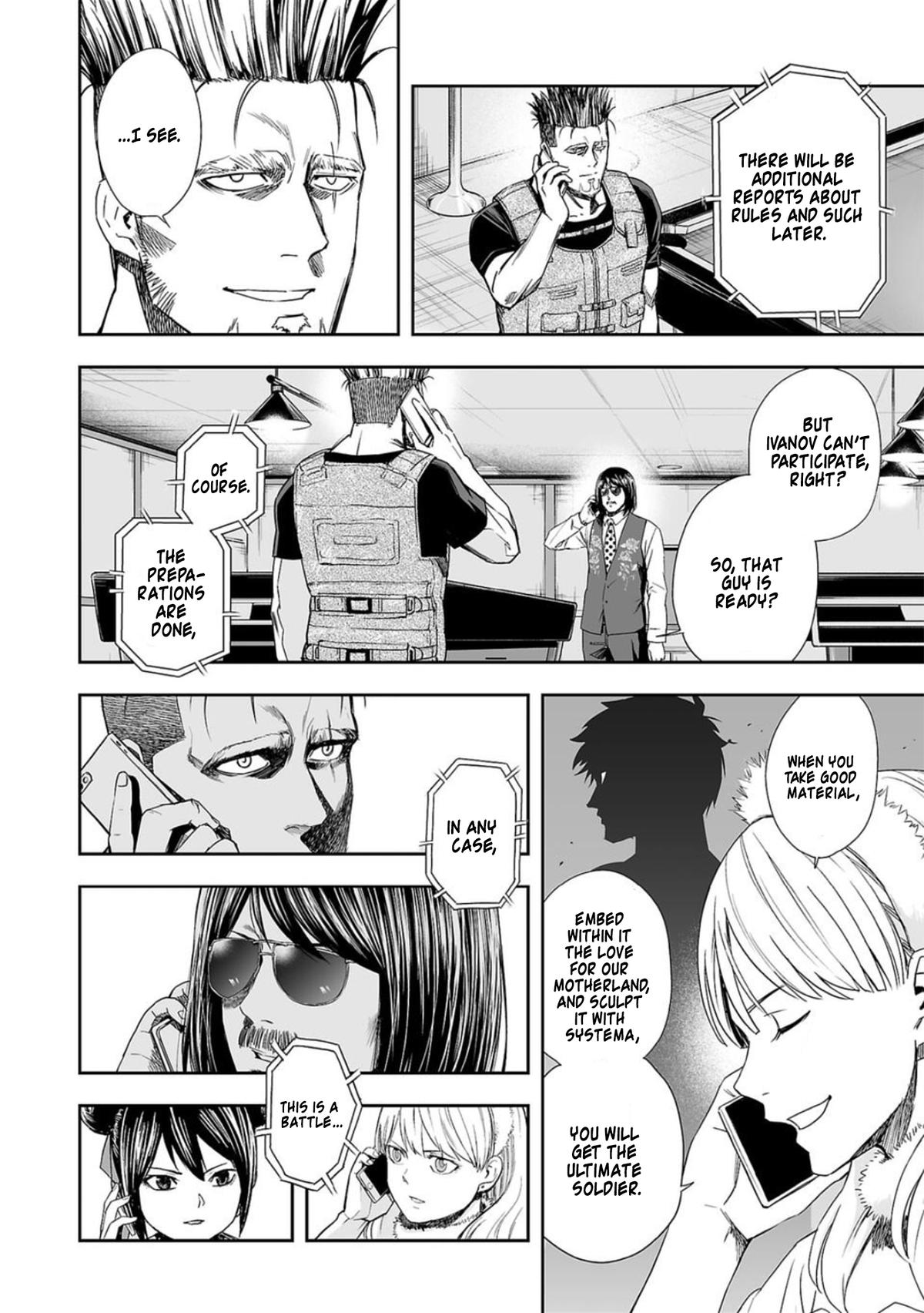 Tsuyoshi: The One Who No One can Win Against Chapter 44 page 8 - 