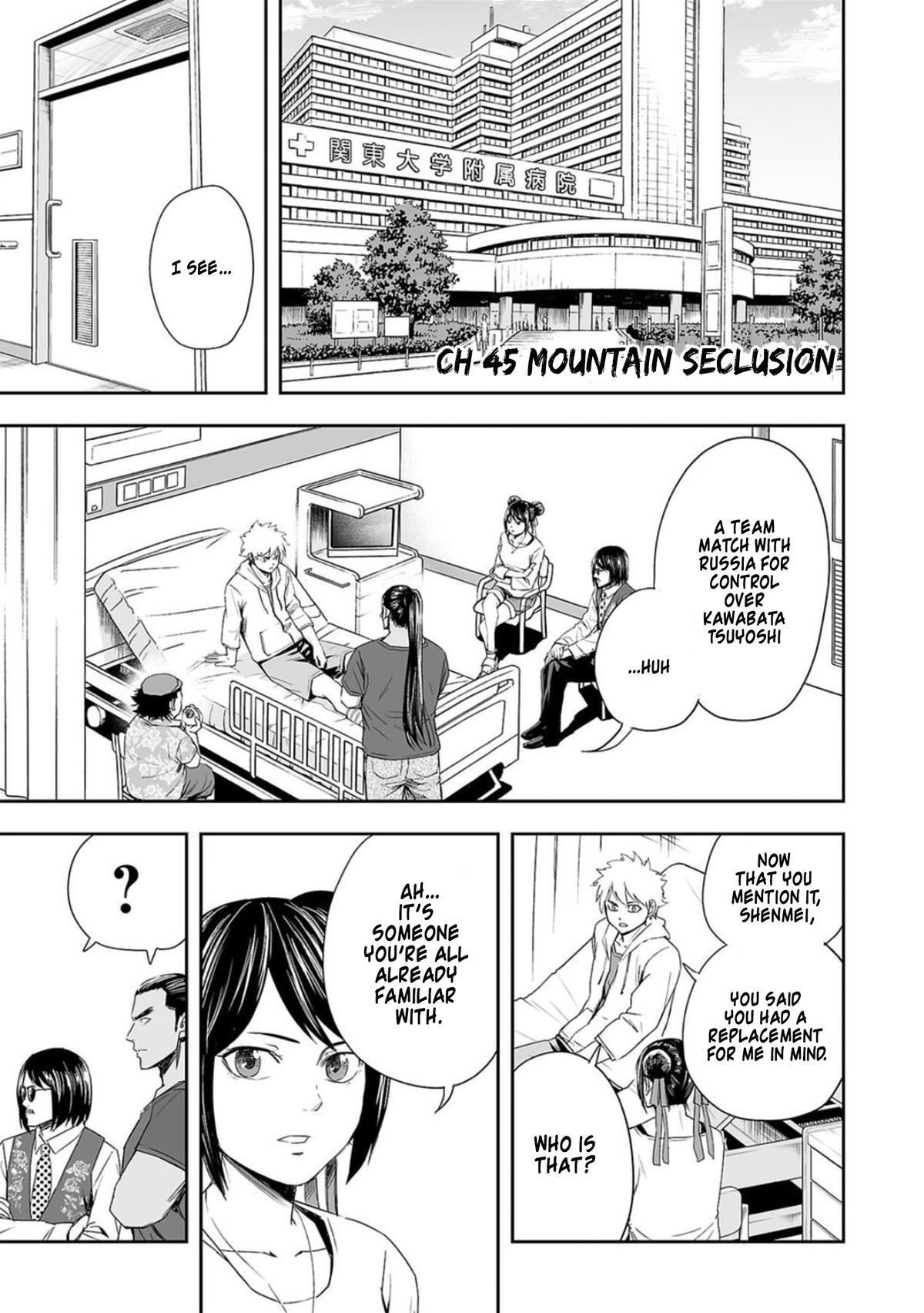 Tsuyoshi: The One Who No One can Win Against Chapter 45 page 1 - 
