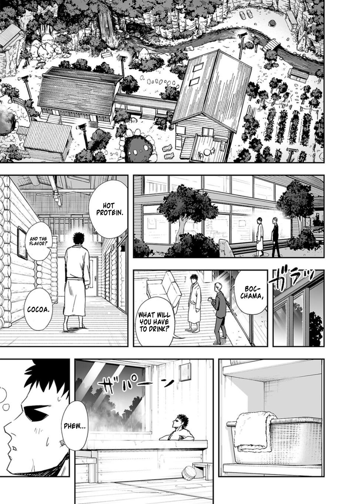 Tsuyoshi: The One Who No One can Win Against Chapter 45 page 11 - 