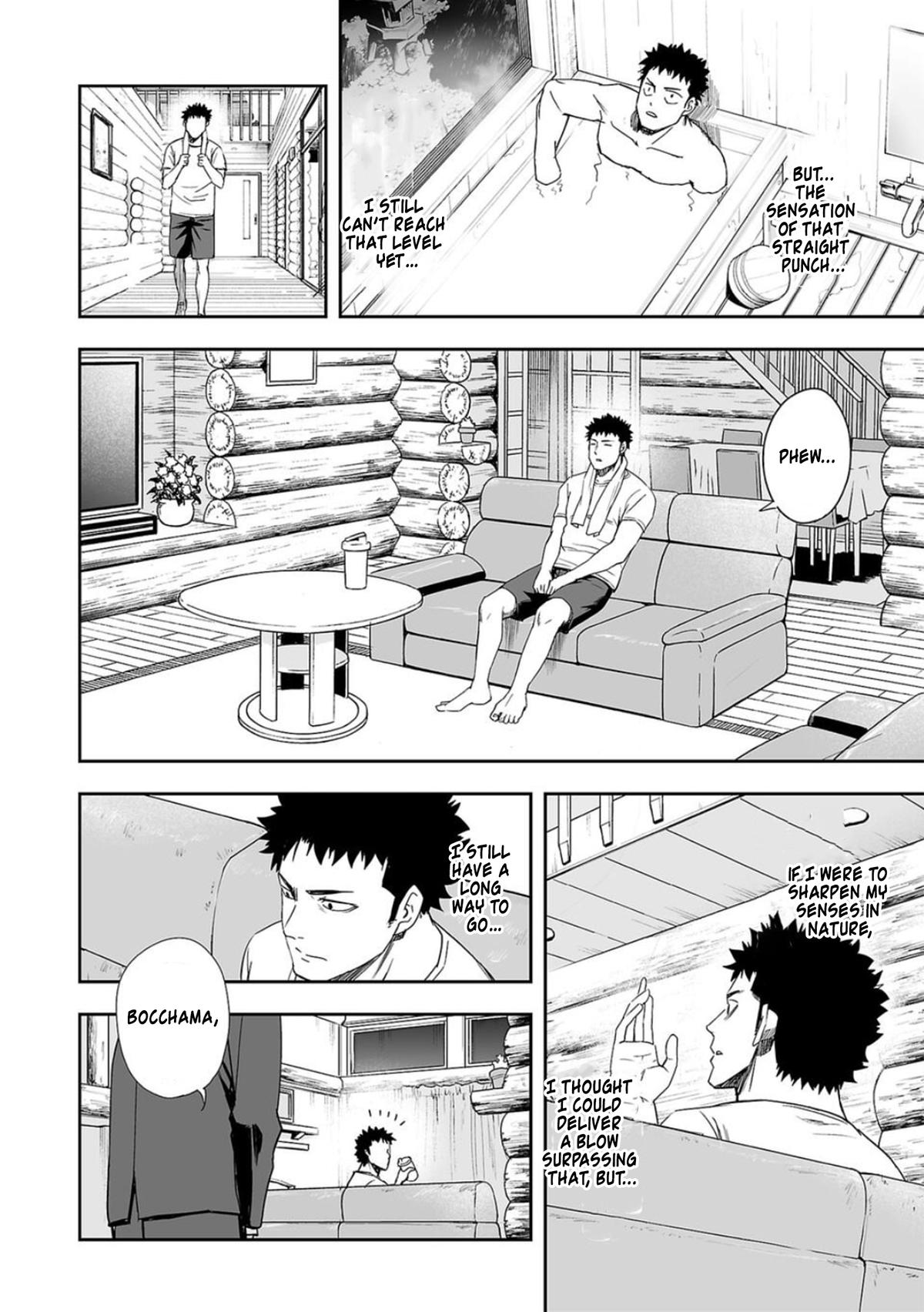 Tsuyoshi: The One Who No One can Win Against Chapter 45 page 12 - 