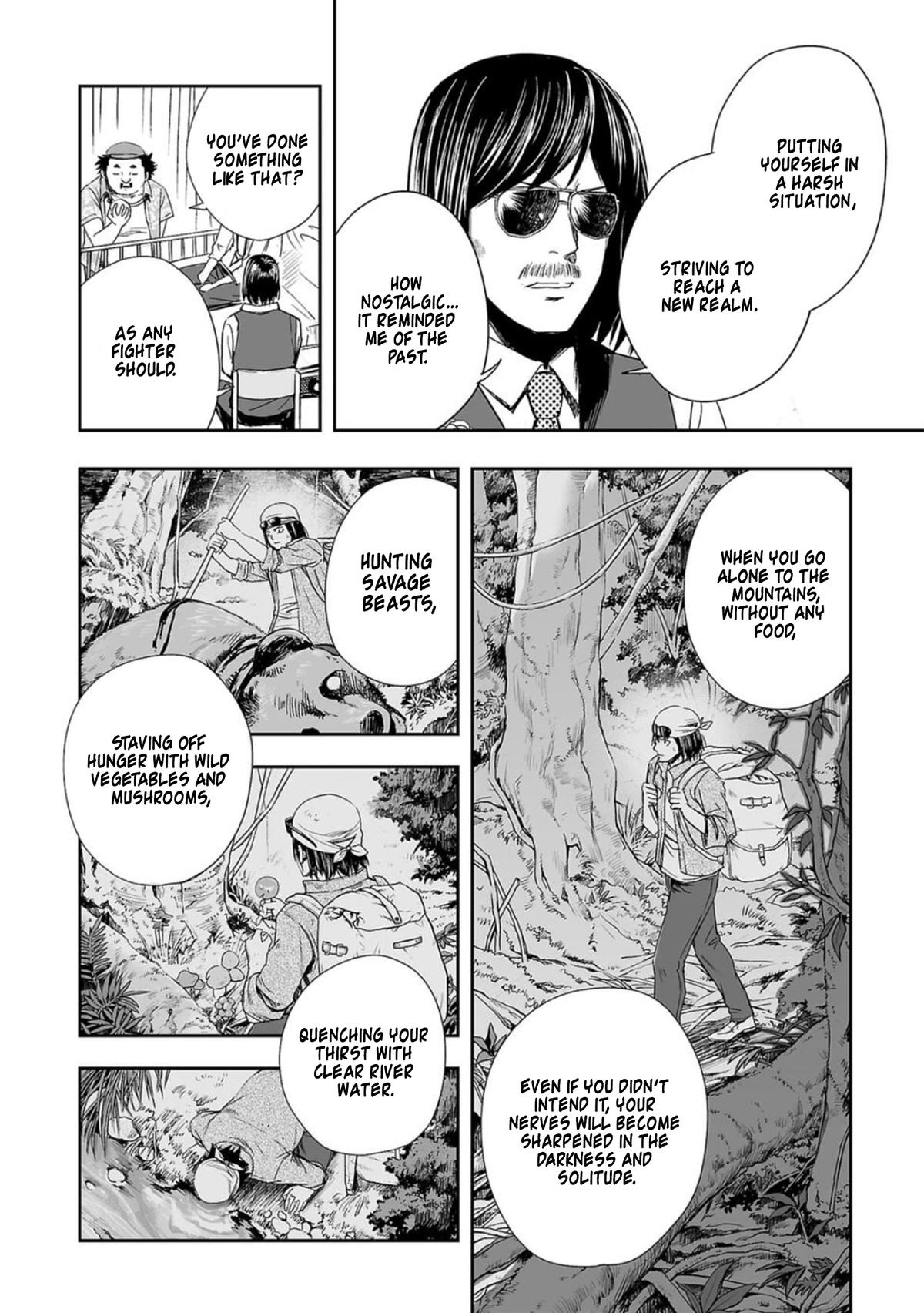 Tsuyoshi: The One Who No One can Win Against Chapter 45 page 4 - 