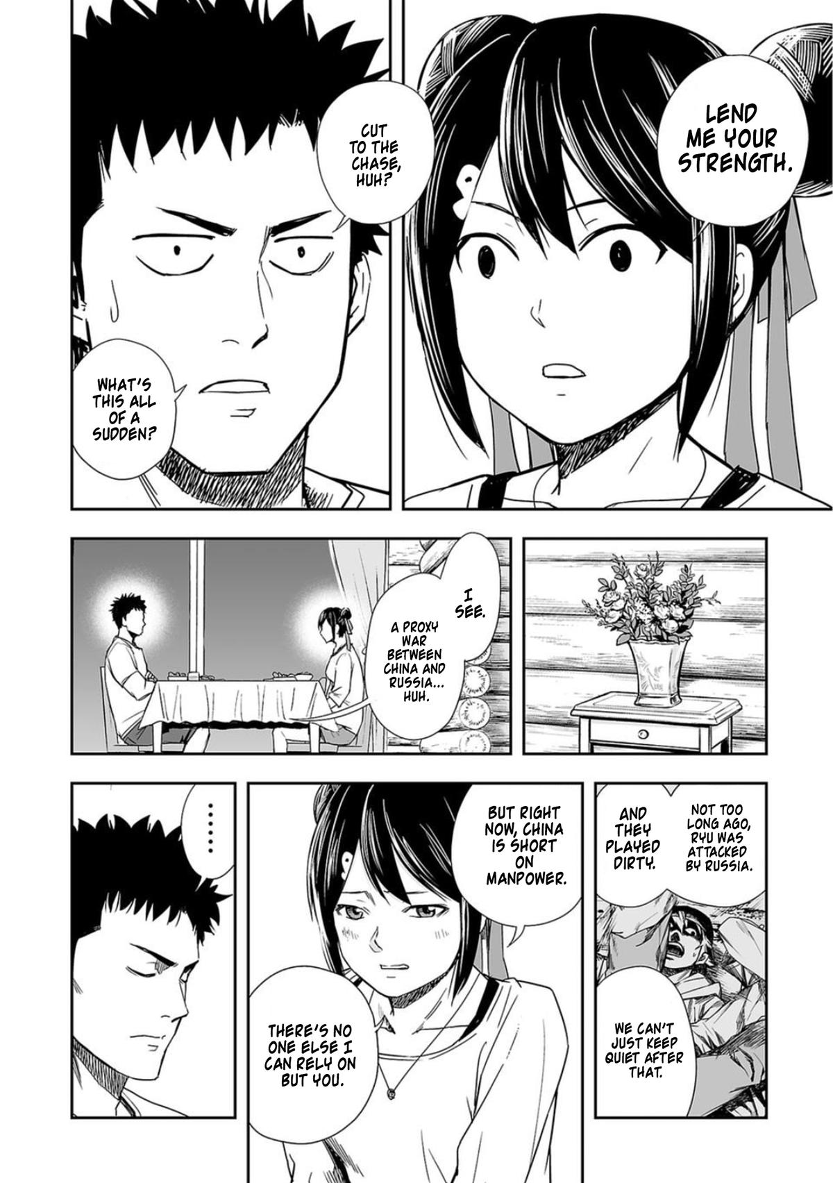 Tsuyoshi: The One Who No One can Win Against Chapter 46 page 6 - 