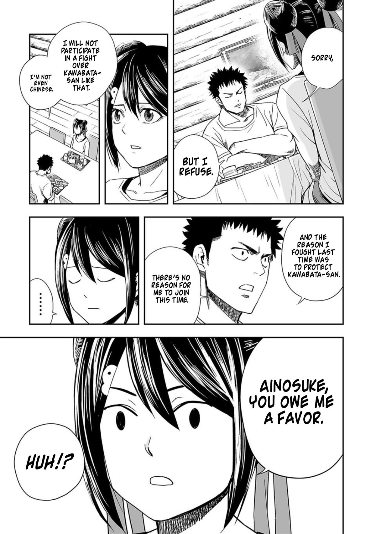 Tsuyoshi: The One Who No One can Win Against Chapter 46 page 7 - 