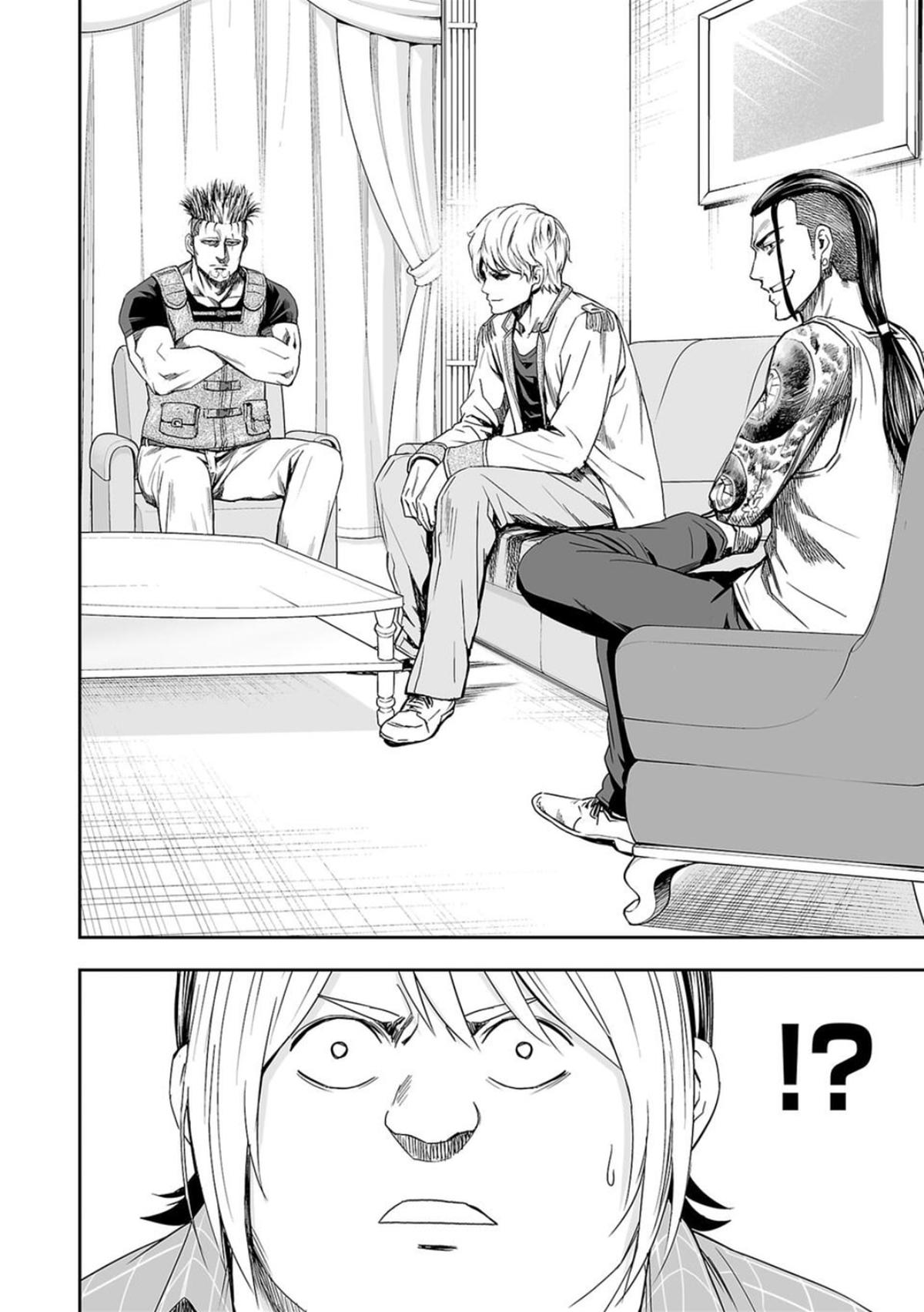 Tsuyoshi: The One Who No One can Win Against Chapter 47 page 2 - 