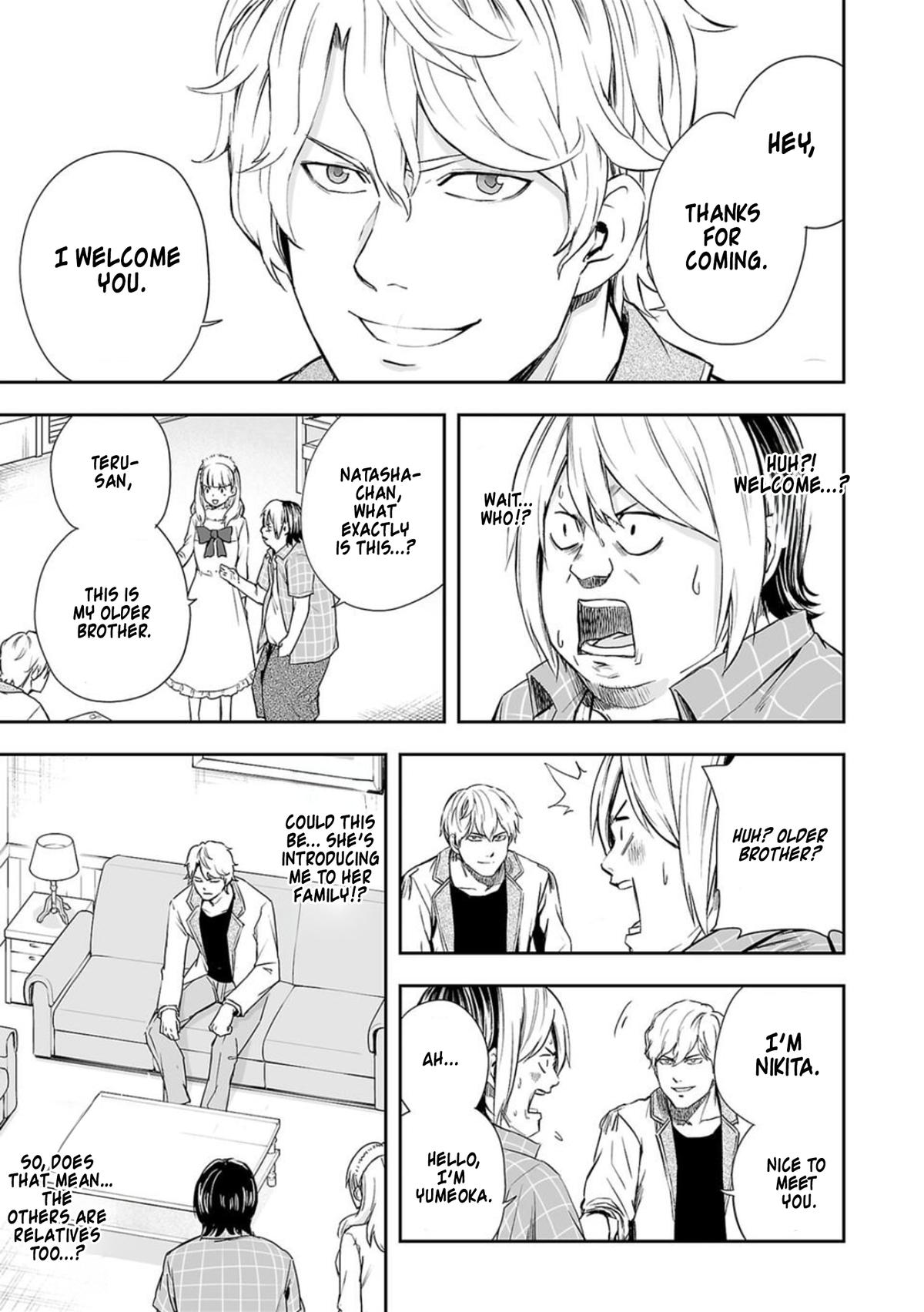 Tsuyoshi: The One Who No One can Win Against Chapter 47 page 3 - 