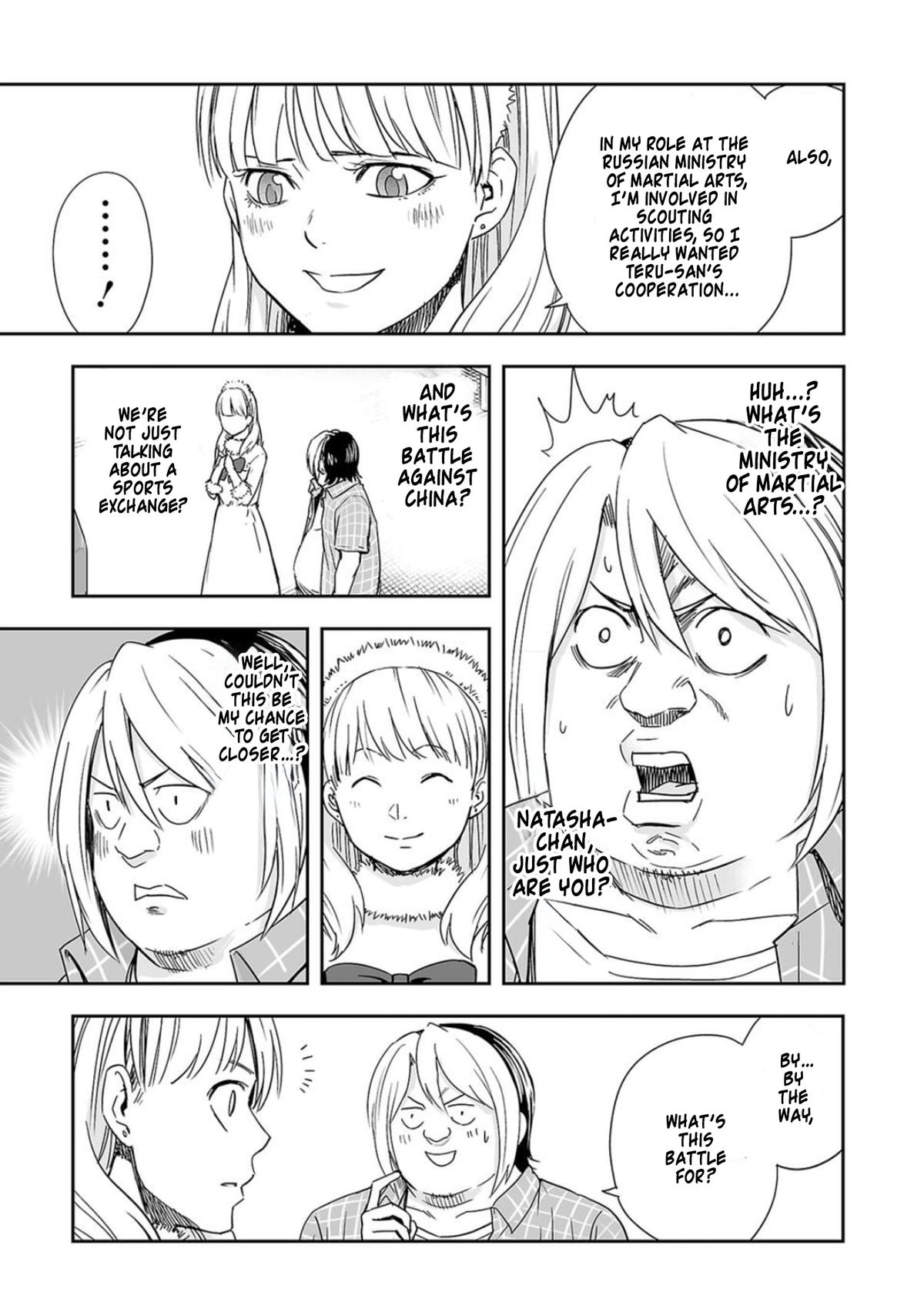 Tsuyoshi: The One Who No One can Win Against Chapter 47 page 7 - 