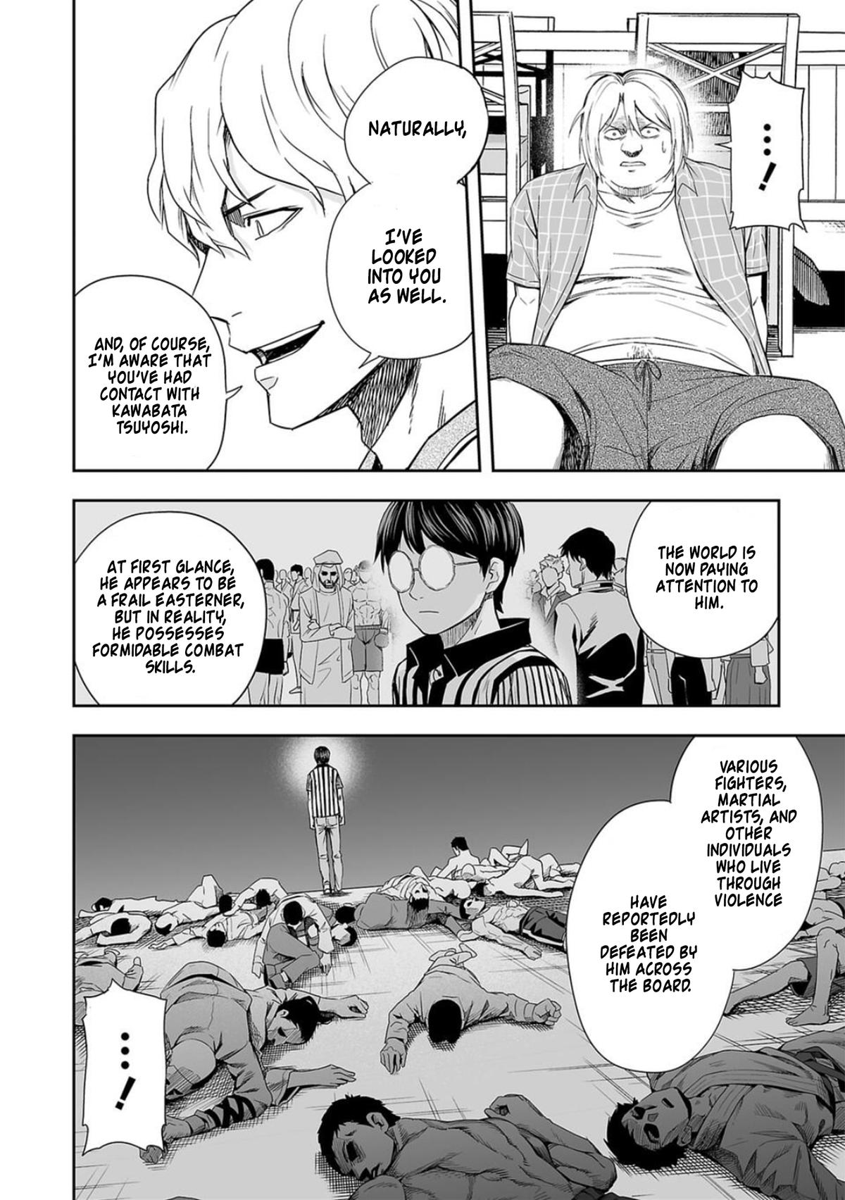 Tsuyoshi: The One Who No One can Win Against Chapter 49 page 12 - 