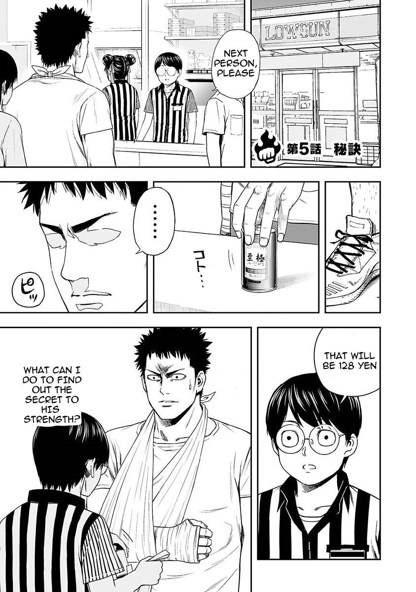 Tsuyoshi: The One Who No One can Win Against Chapter 5 page 1 - 