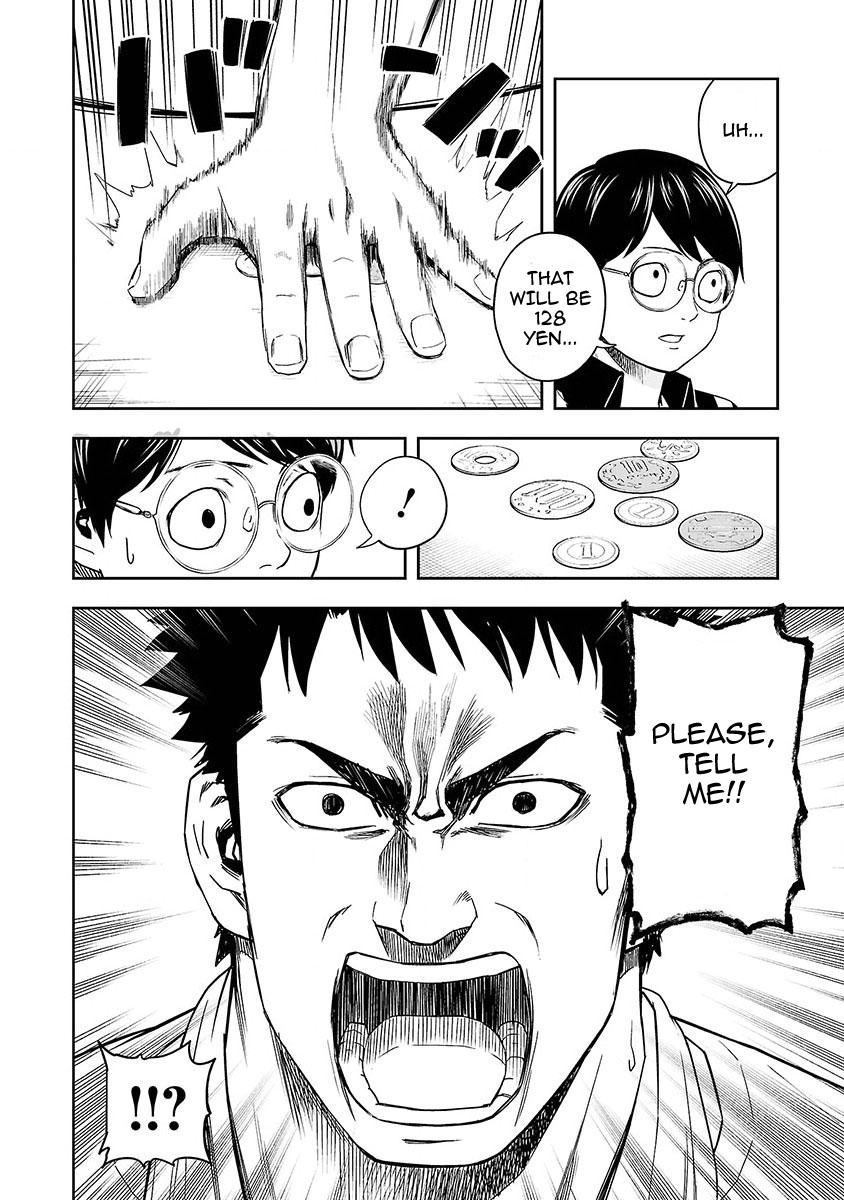 Tsuyoshi: The One Who No One can Win Against Chapter 5 page 2 - 