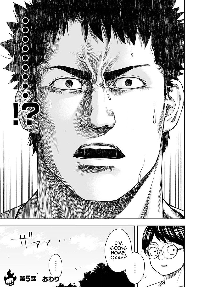 Tsuyoshi: The One Who No One can Win Against Chapter 5 page 19 - 
