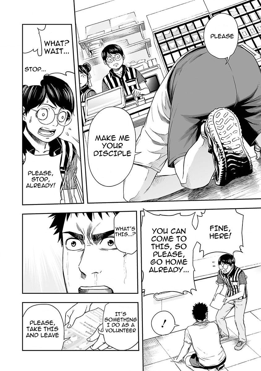 Tsuyoshi: The One Who No One can Win Against Chapter 5 page 6 - 