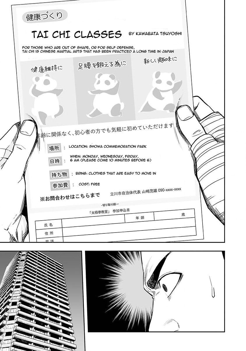Tsuyoshi: The One Who No One can Win Against Chapter 5 page 7 - 