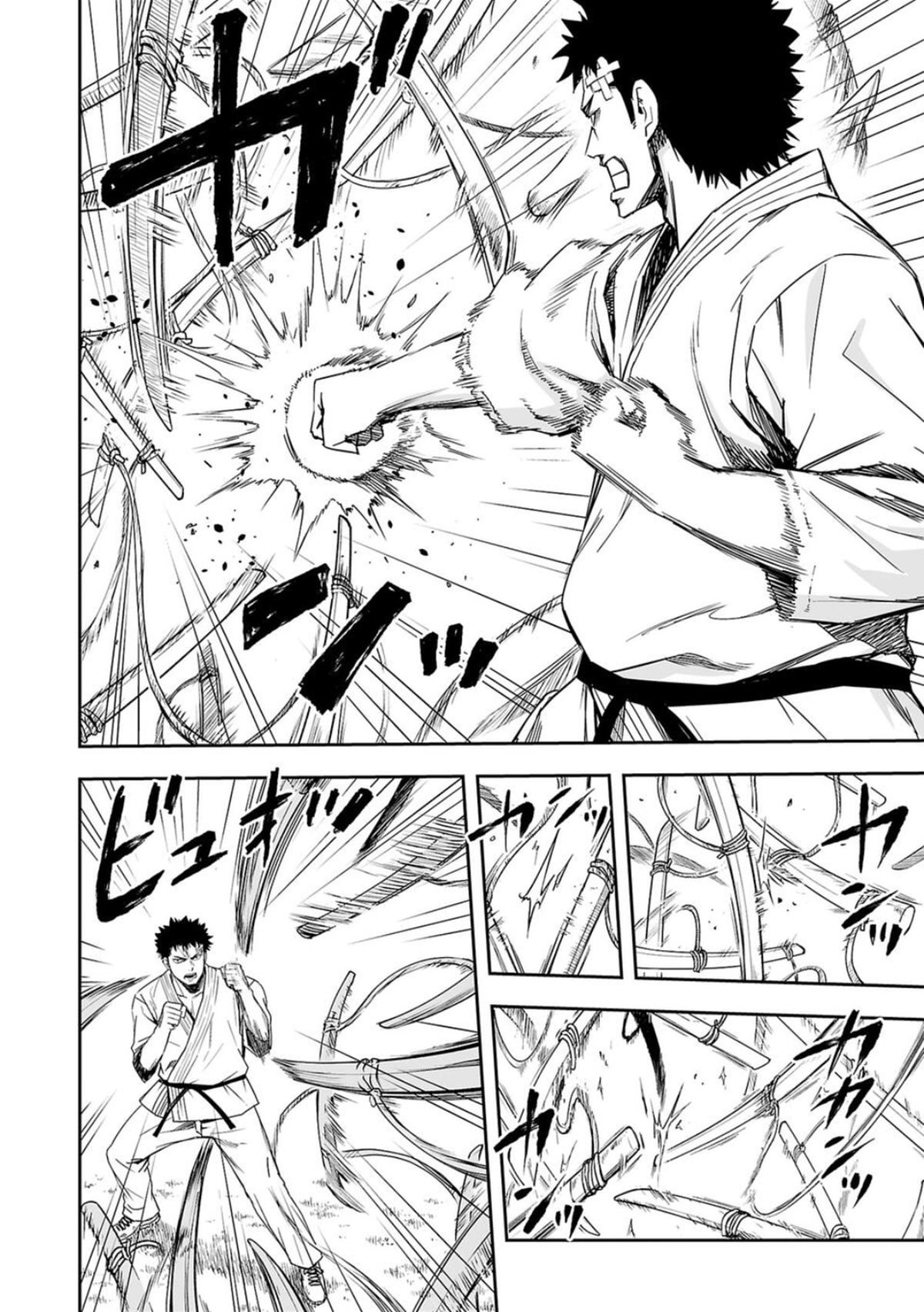 Tsuyoshi: The One Who No One can Win Against Chapter 50 page 12 - 