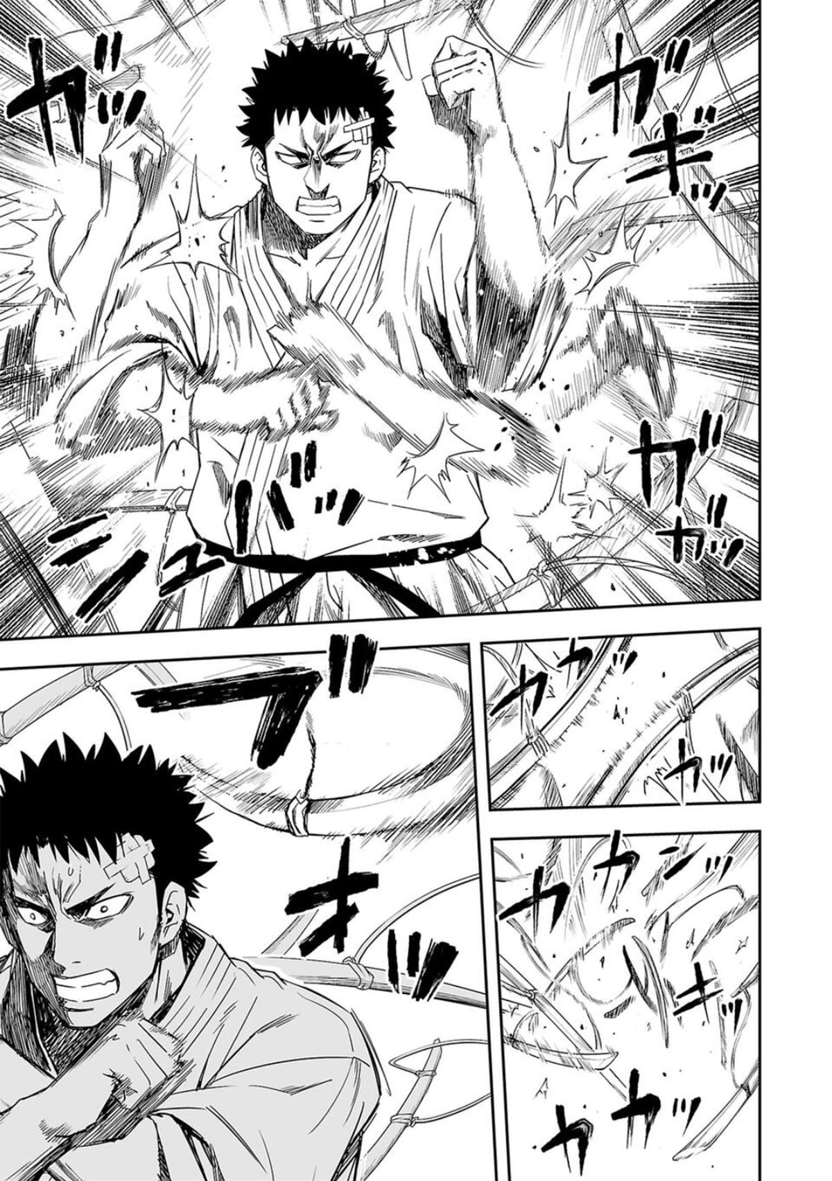 Tsuyoshi: The One Who No One can Win Against Chapter 50 page 13 - 