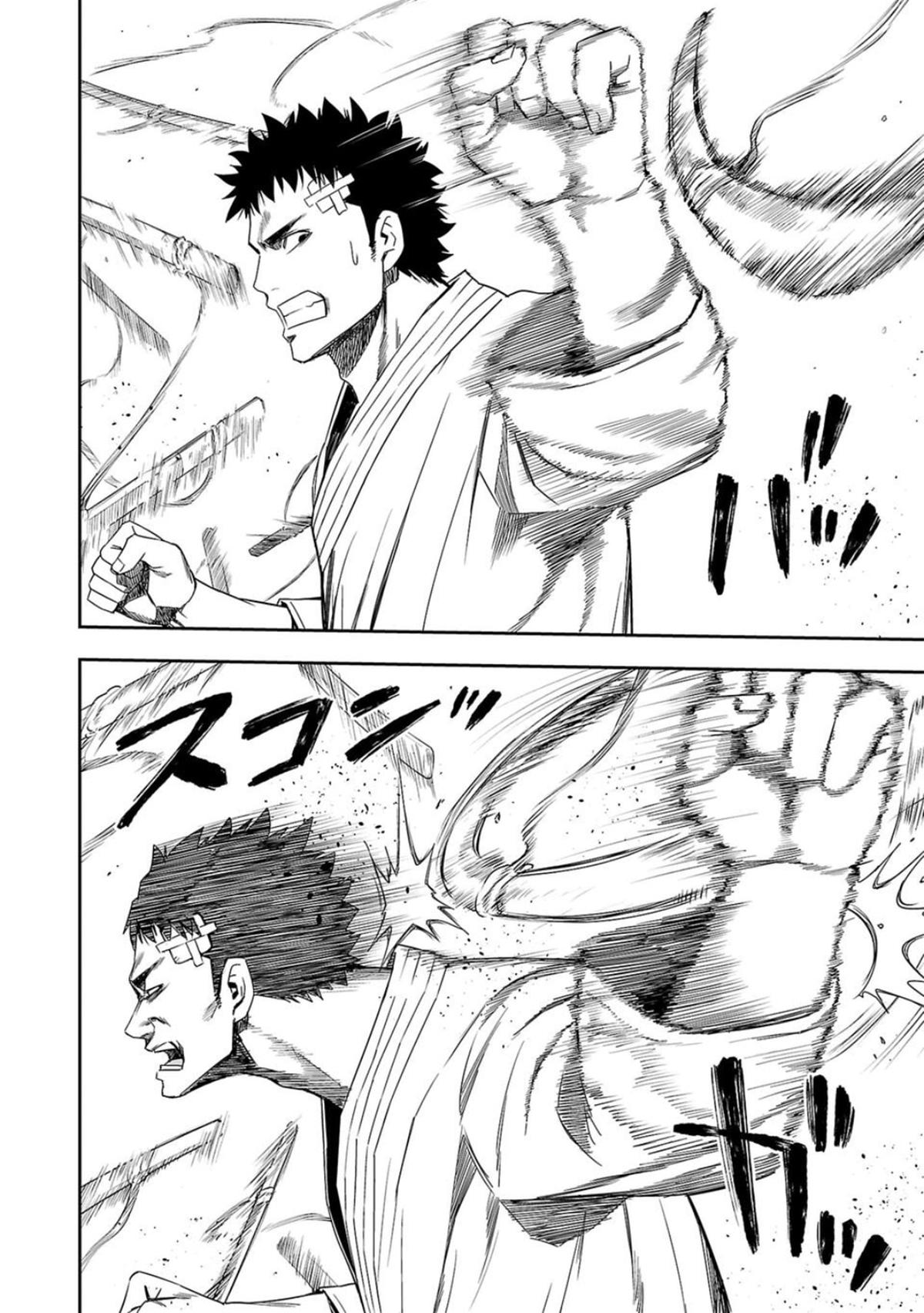 Tsuyoshi: The One Who No One can Win Against Chapter 50 page 14 - 