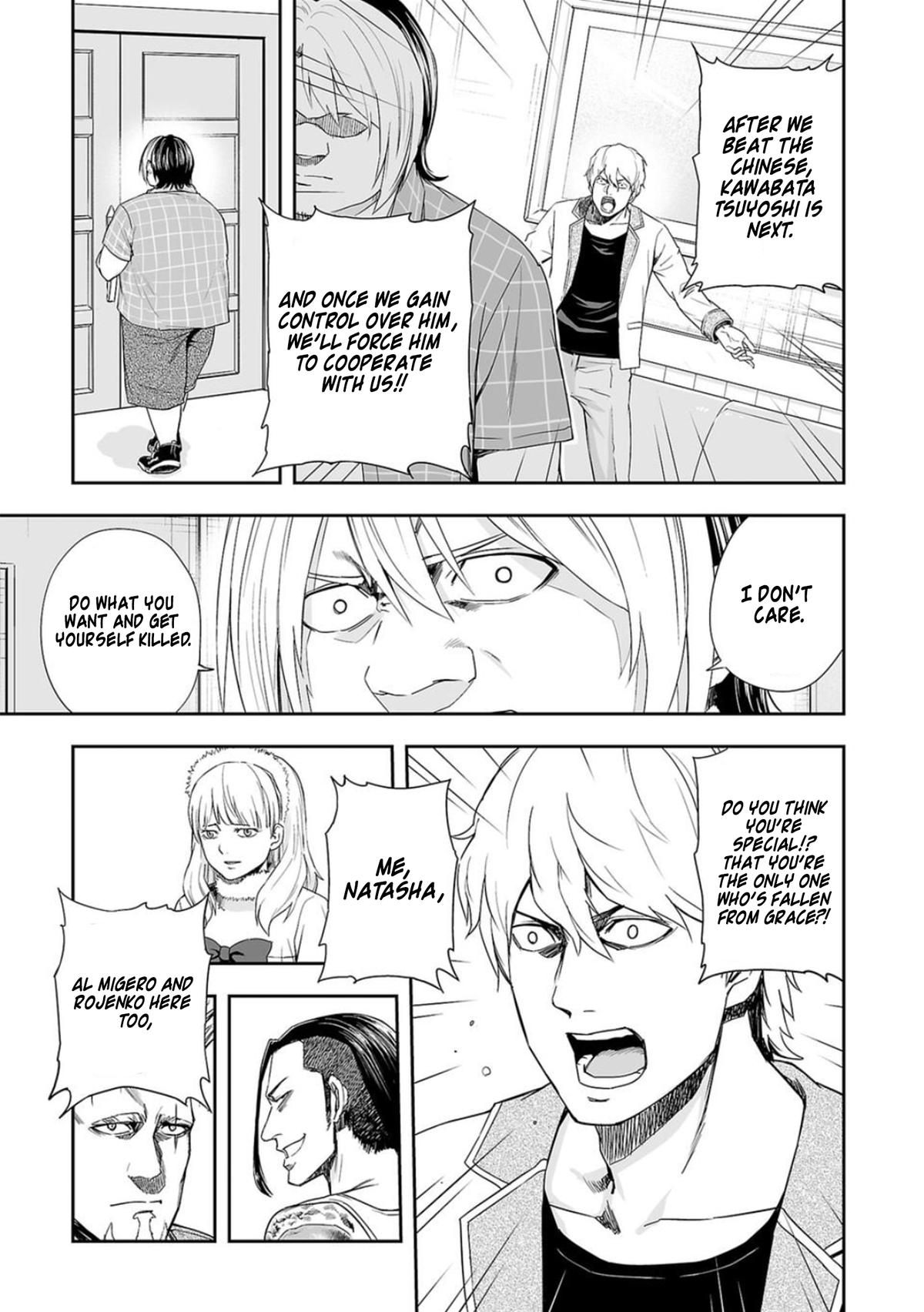 Tsuyoshi: The One Who No One can Win Against Chapter 50 page 7 - 