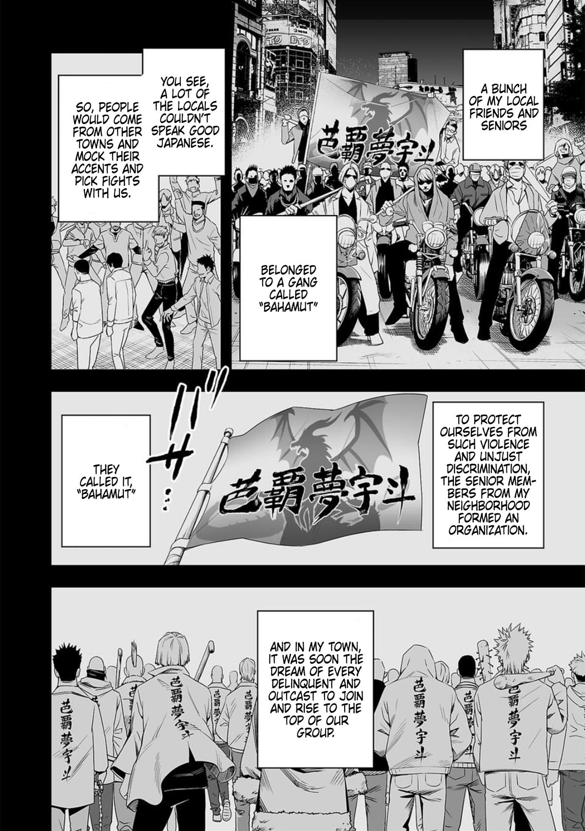 Tsuyoshi: The One Who No One can Win Against Chapter 52 page 13 - 