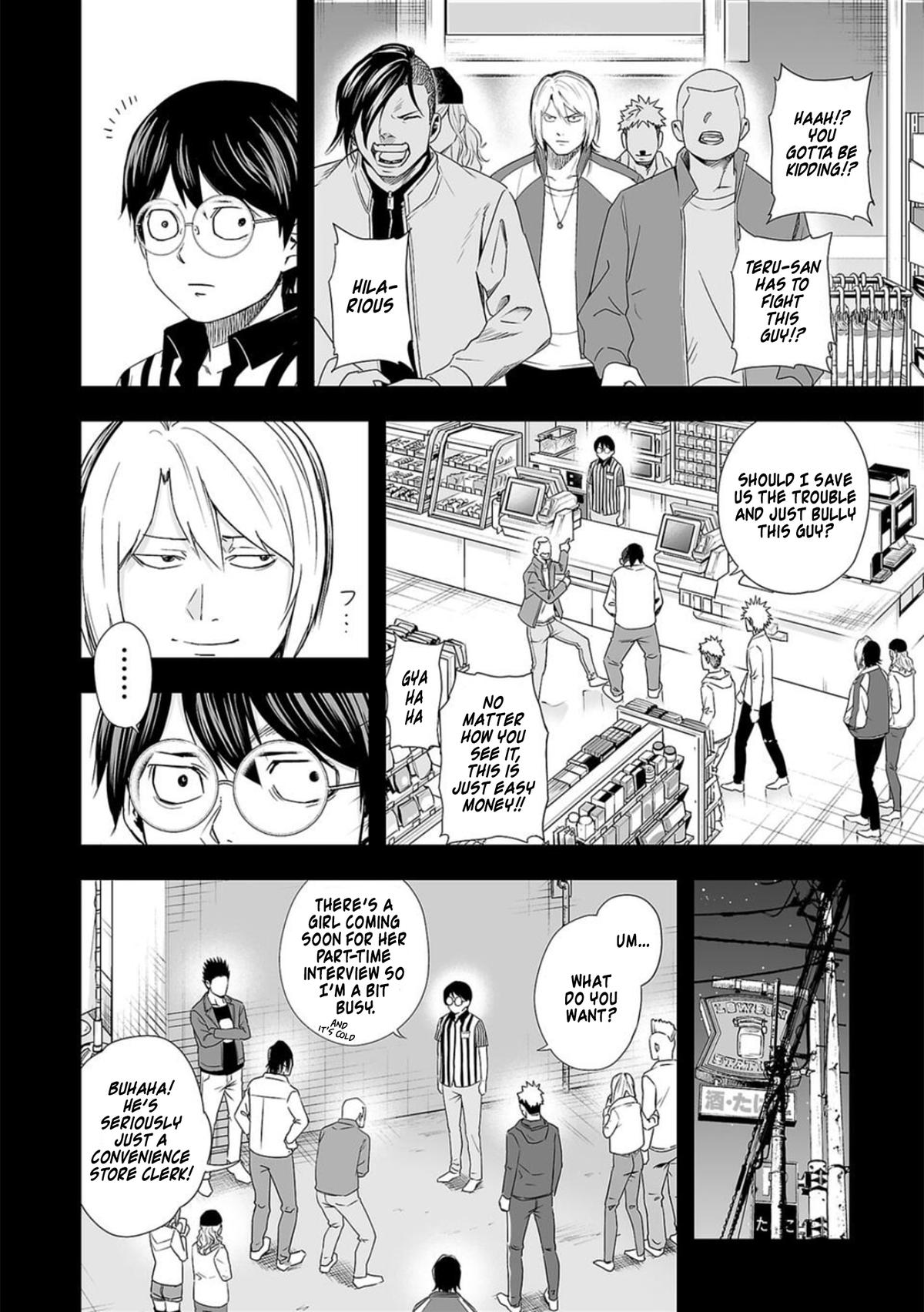 Tsuyoshi: The One Who No One can Win Against Chapter 53 page 6 - 