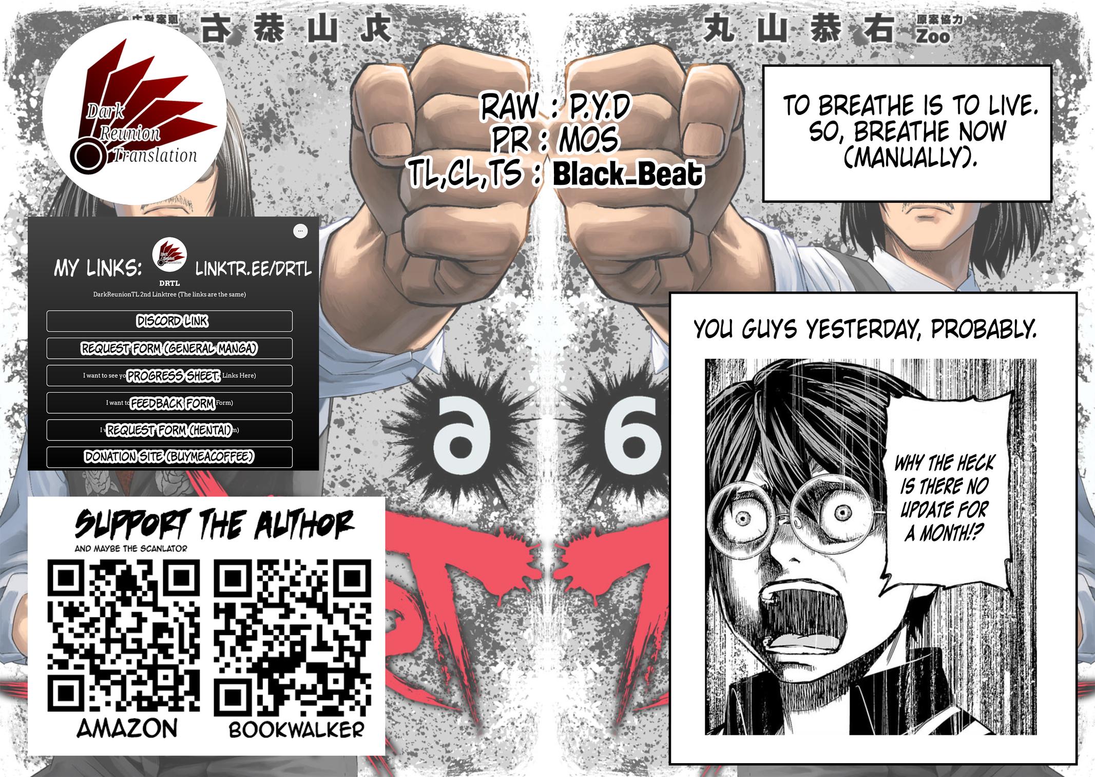 Tsuyoshi: The One Who No One can Win Against Chapter 54 page 16 - 