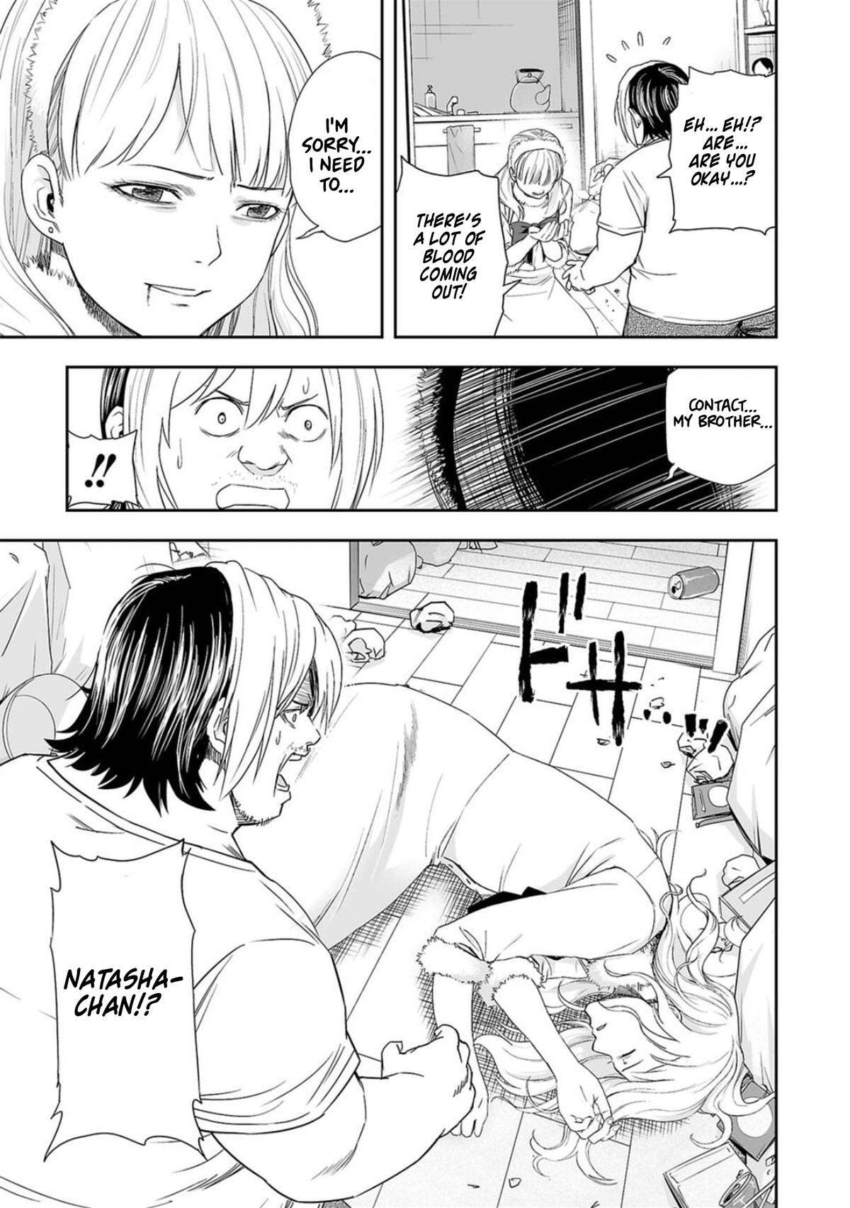 Tsuyoshi: The One Who No One can Win Against Chapter 55 page 11 - 