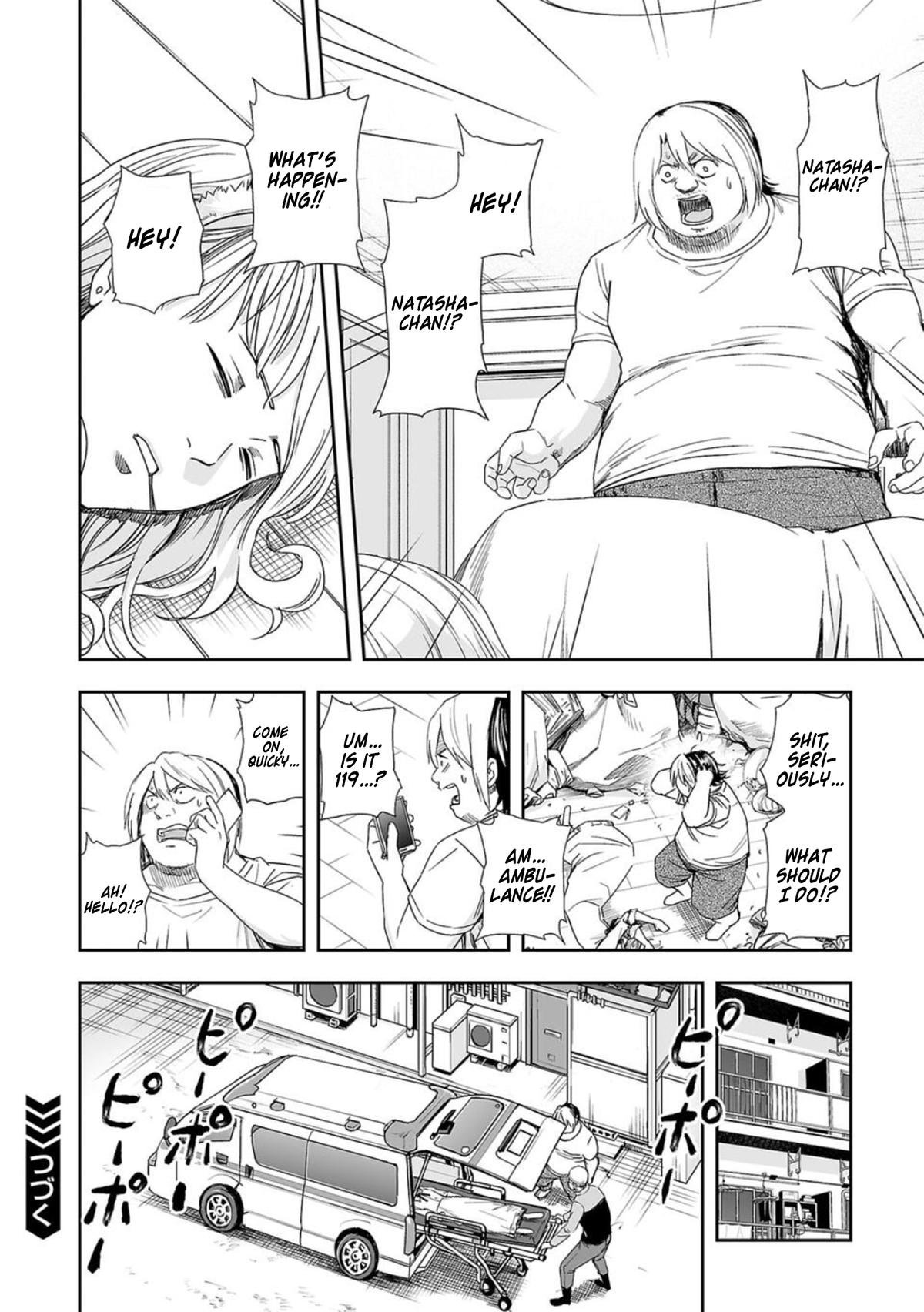 Tsuyoshi: The One Who No One can Win Against Chapter 55 page 12 - 