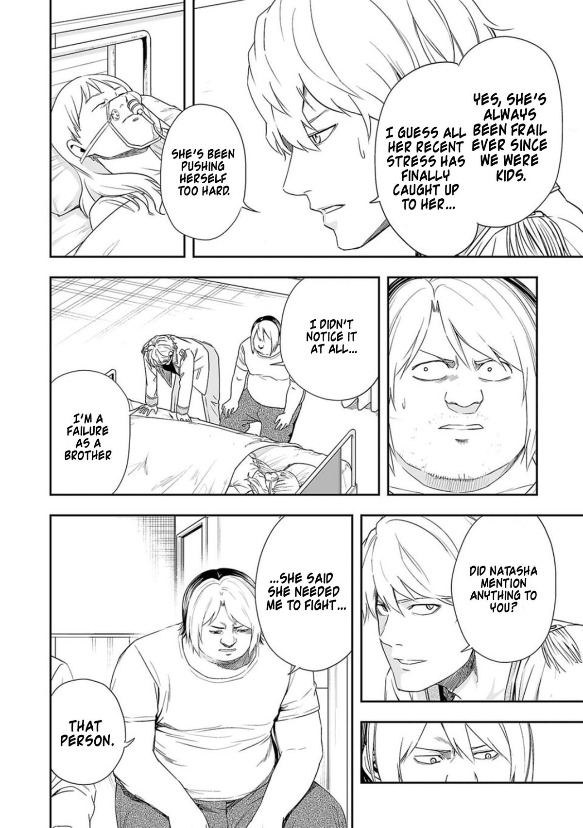 Tsuyoshi: The One Who No One can Win Against Chapter 56 page 4 - 