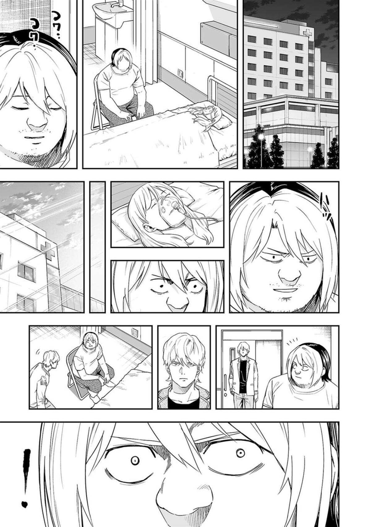 Tsuyoshi: The One Who No One can Win Against Chapter 56 page 9 - 