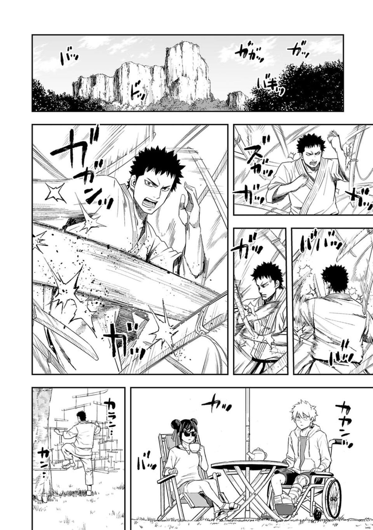 Tsuyoshi: The One Who No One can Win Against Chapter 57 page 10 - 