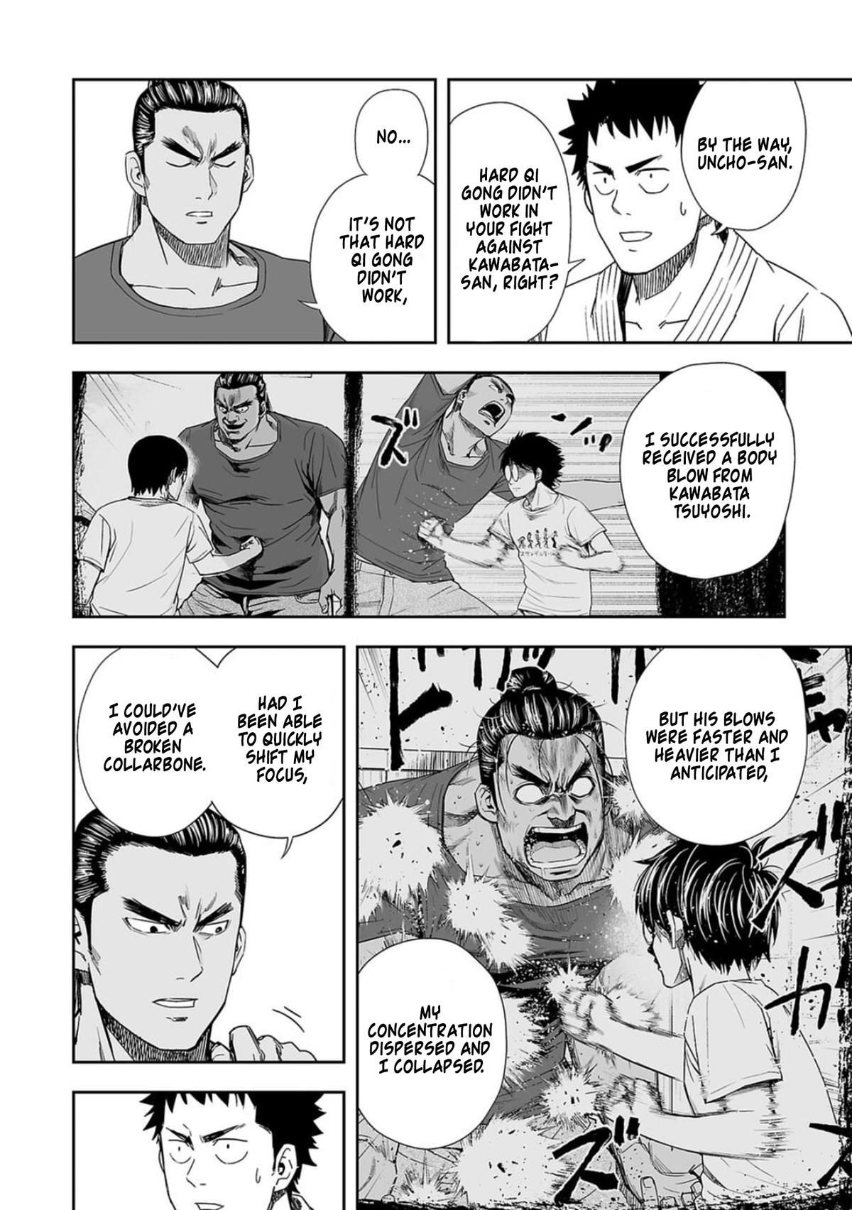 Tsuyoshi: The One Who No One can Win Against Chapter 58 page 6 - 