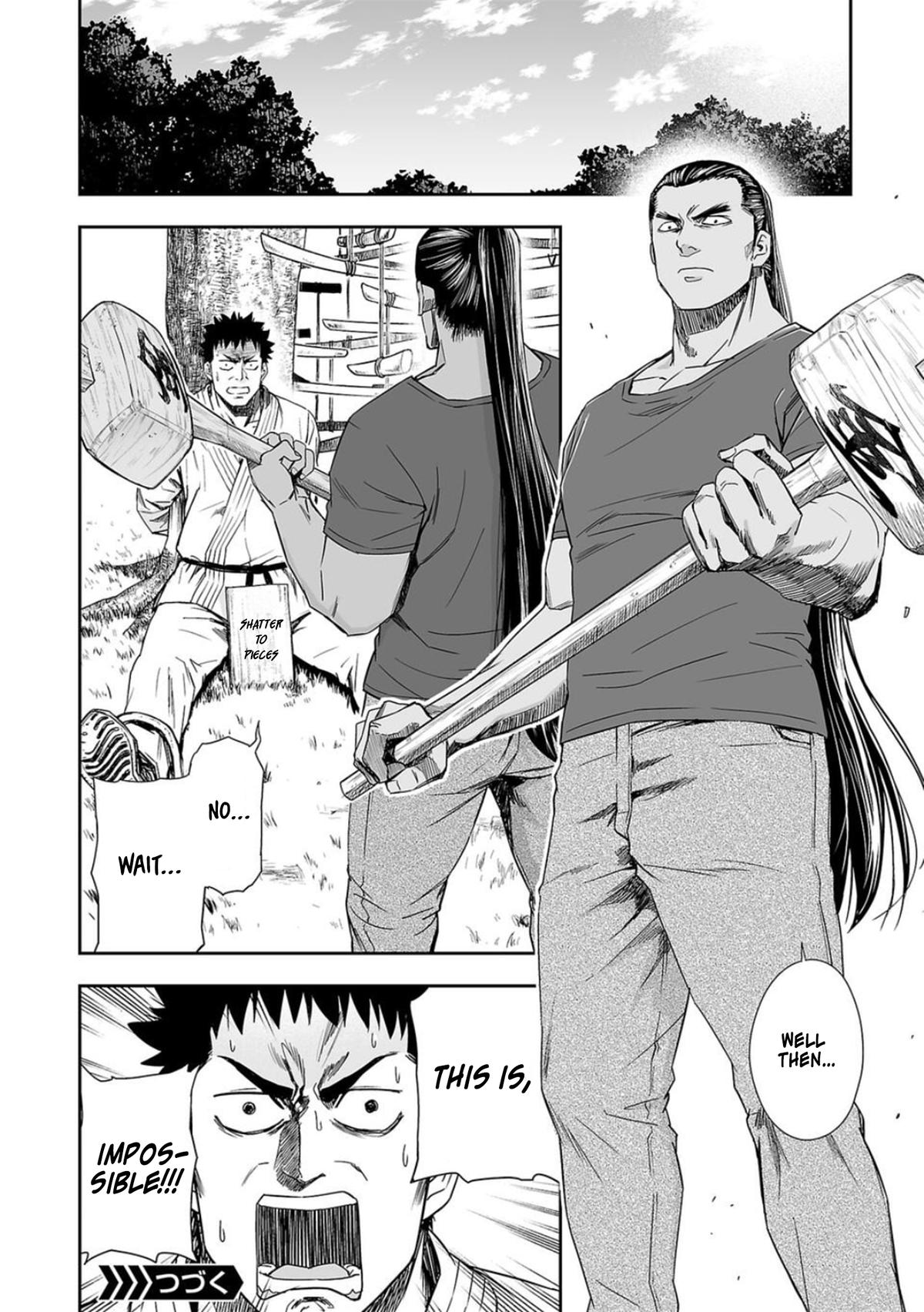 Tsuyoshi: The One Who No One can Win Against Chapter 58 page 8 - 