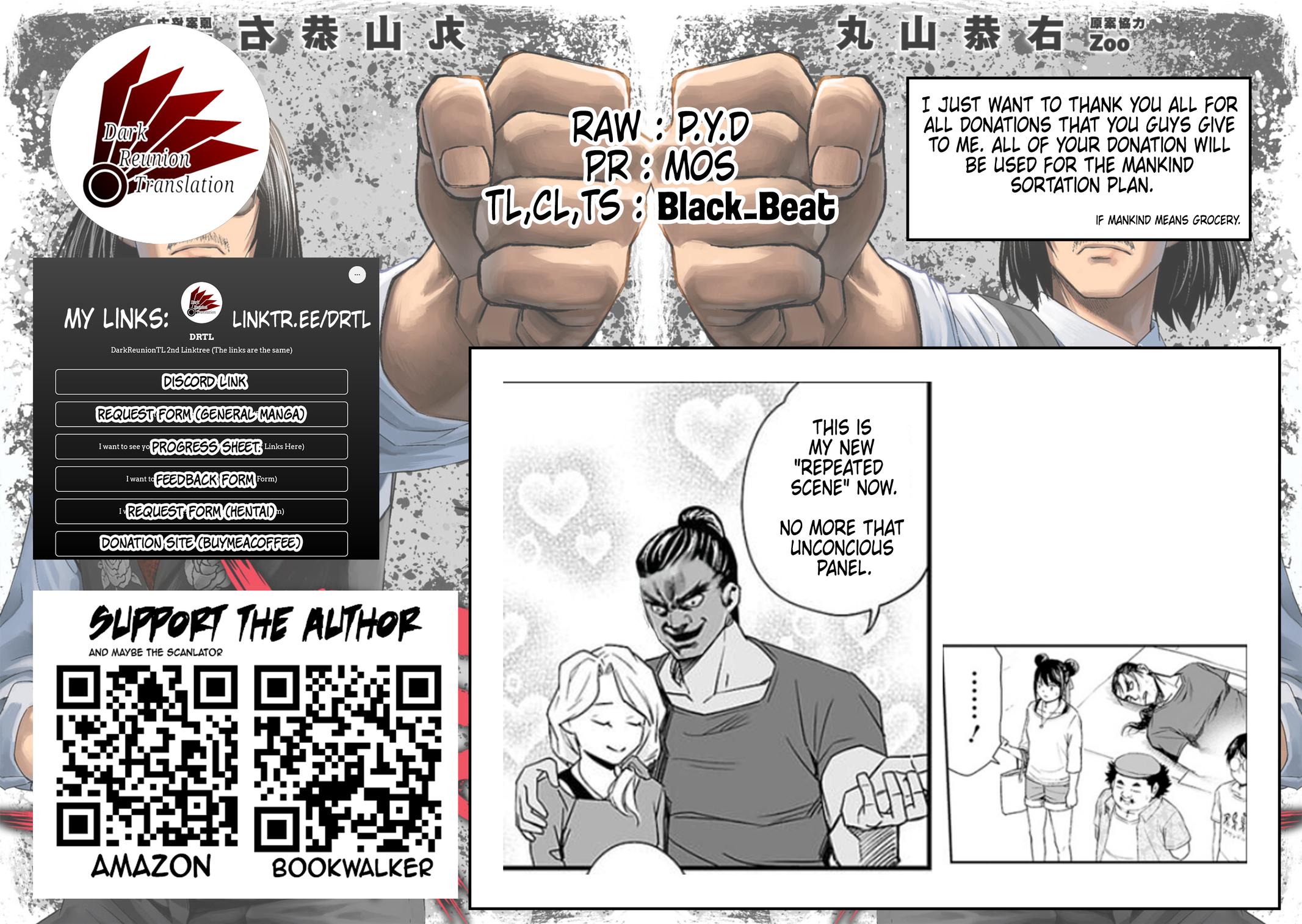 Tsuyoshi: The One Who No One can Win Against Chapter 58 page 9 - 