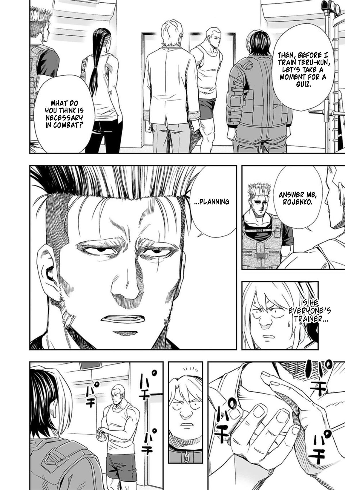 Tsuyoshi: The One Who No One can Win Against Chapter 59 page 2 - 