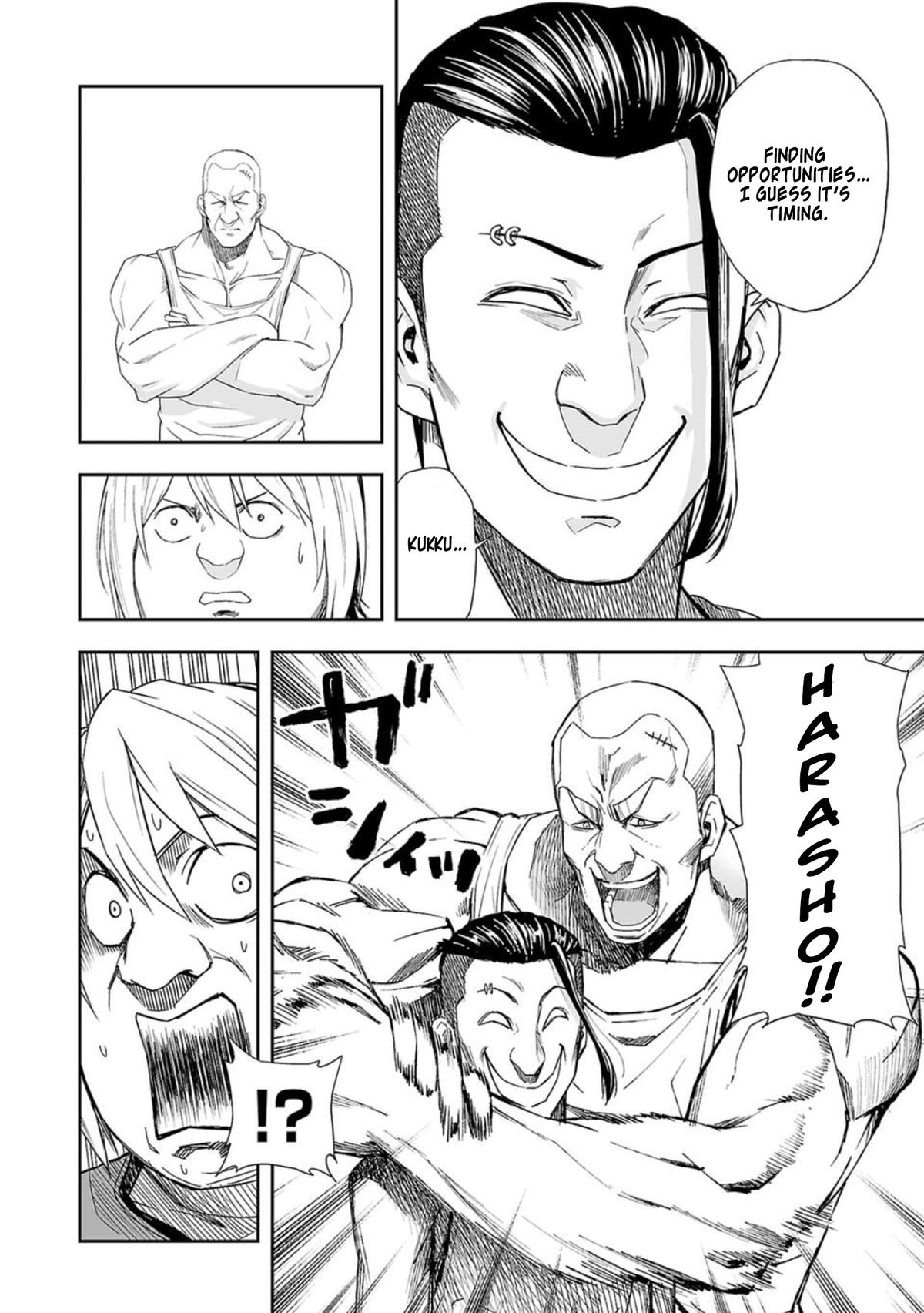 Tsuyoshi: The One Who No One can Win Against Chapter 59 page 4 - 