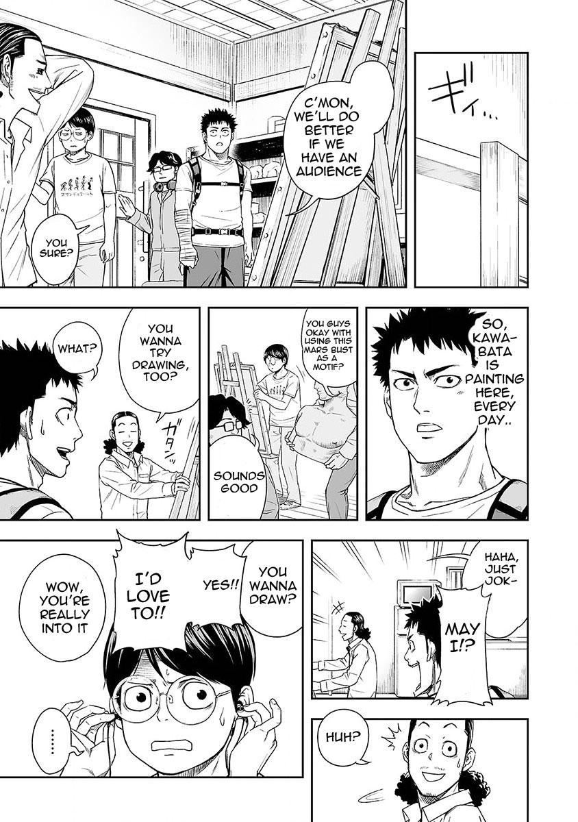 Tsuyoshi: The One Who No One can Win Against Chapter 6 page 12 - 
