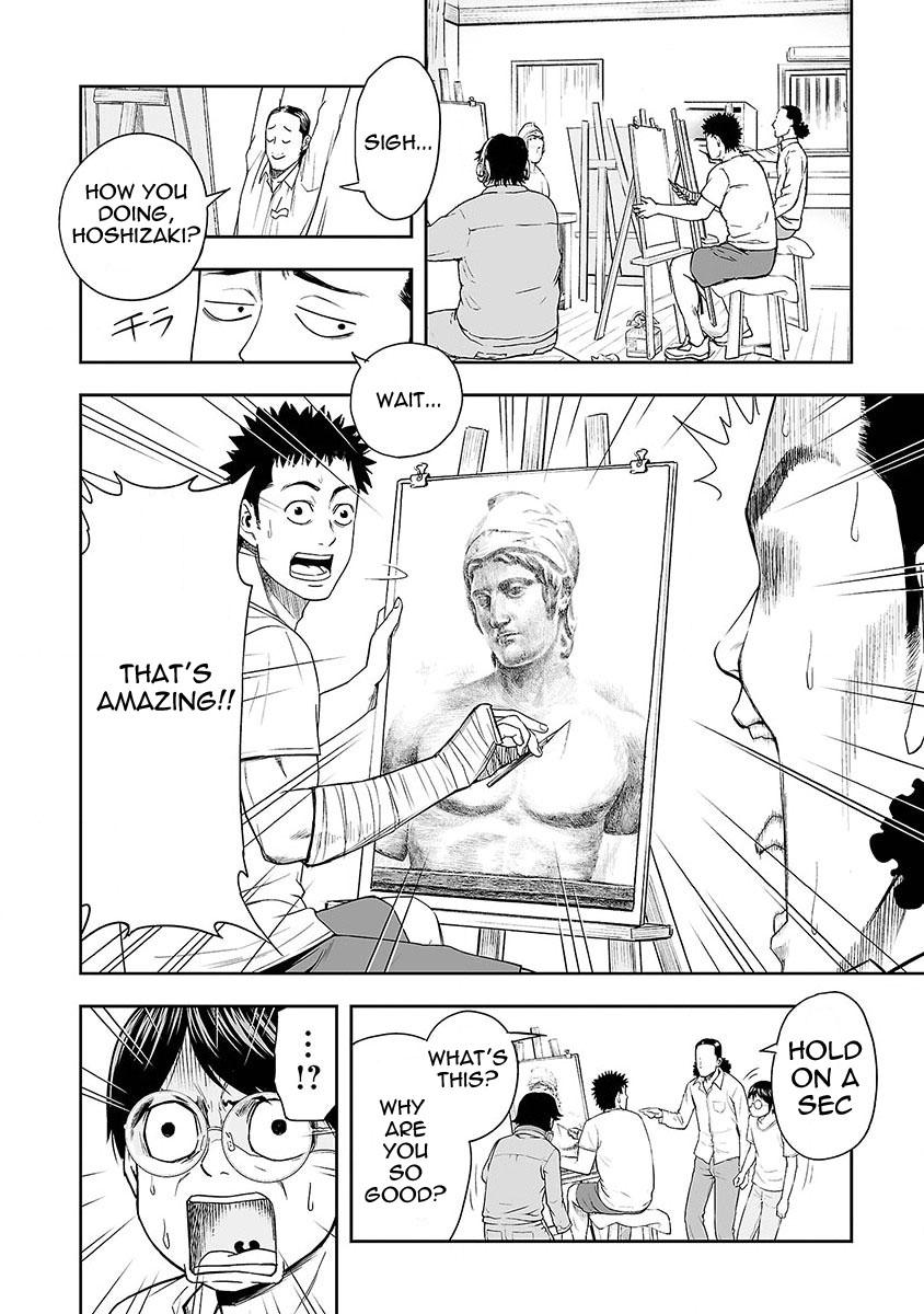 Tsuyoshi: The One Who No One can Win Against Chapter 6 page 13 - 