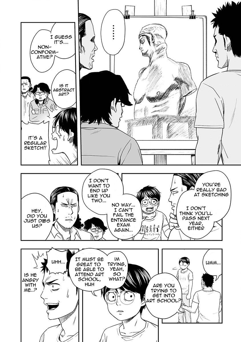 Tsuyoshi: The One Who No One can Win Against Chapter 6 page 15 - 