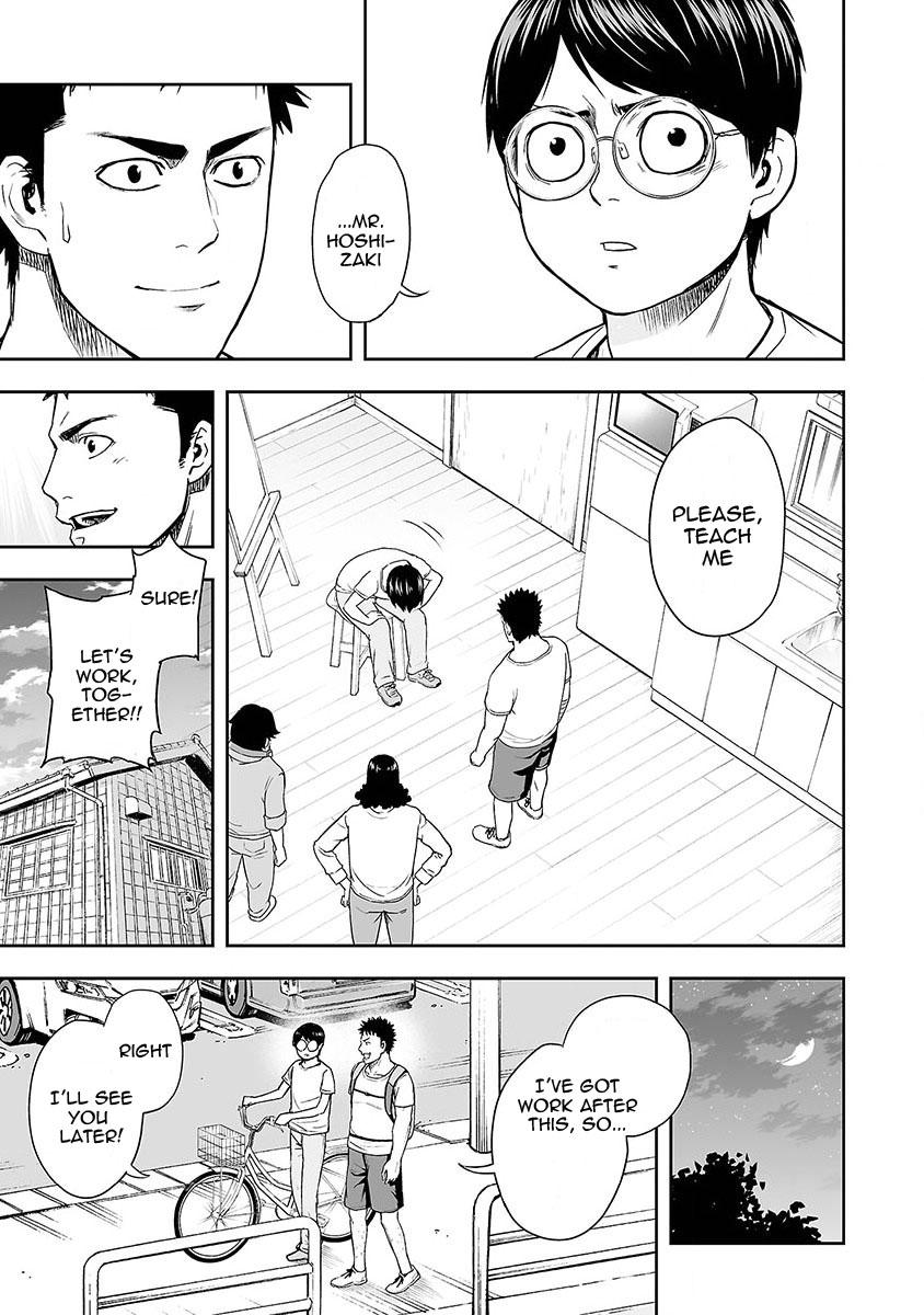 Tsuyoshi: The One Who No One can Win Against Chapter 6 page 18 - 