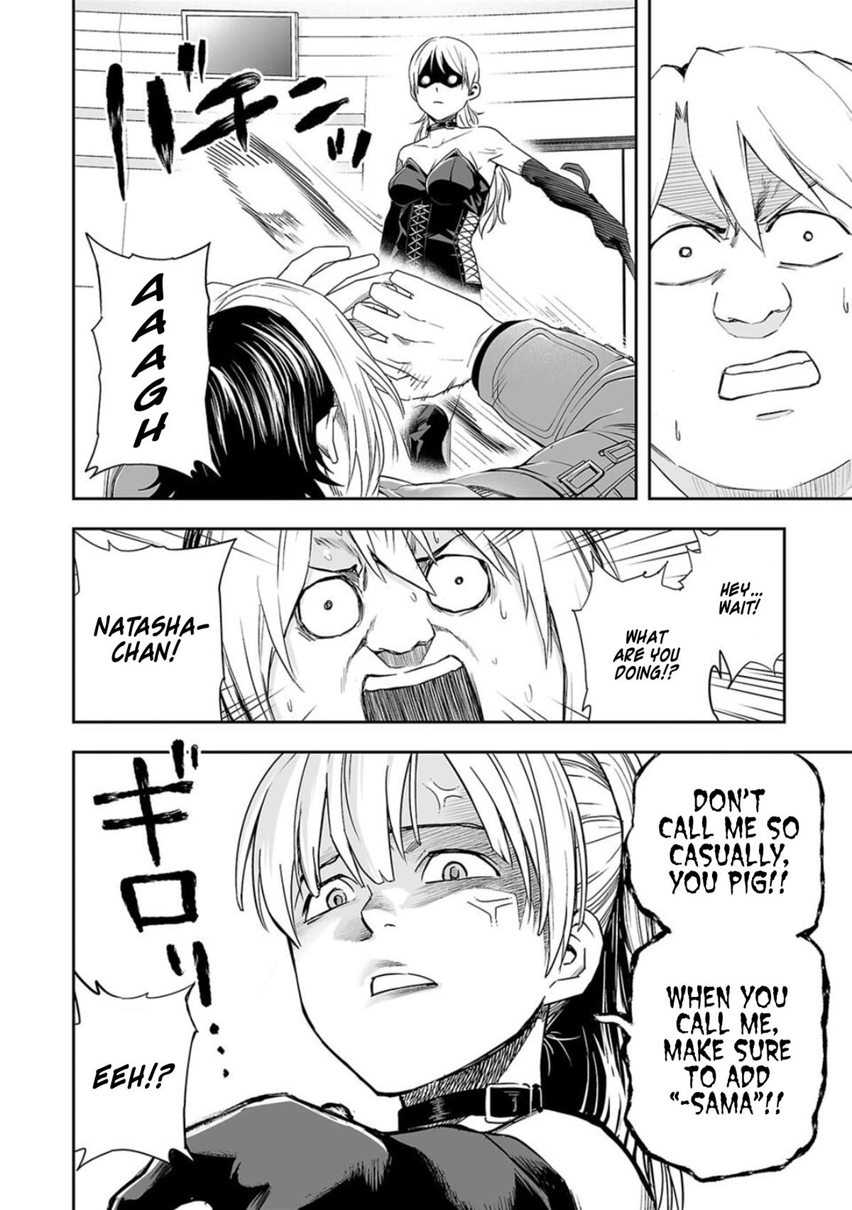 Tsuyoshi: The One Who No One can Win Against Chapter 60 page 2 - 