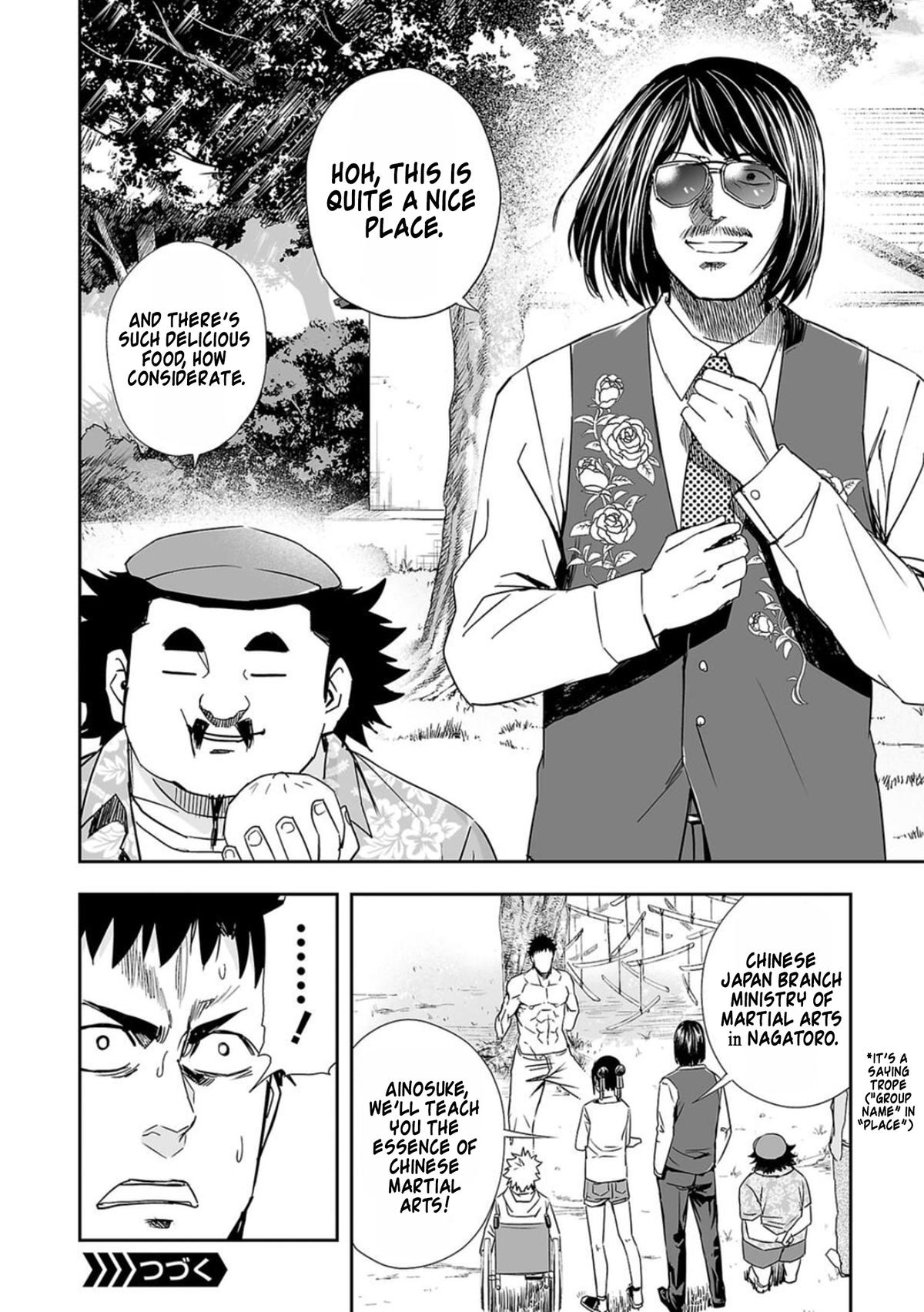 Tsuyoshi: The One Who No One can Win Against Chapter 60 page 18 - 