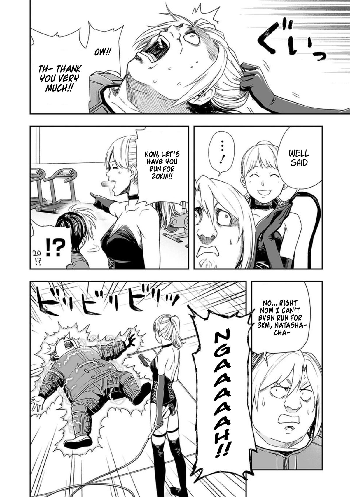 Tsuyoshi: The One Who No One can Win Against Chapter 60 page 4 - 