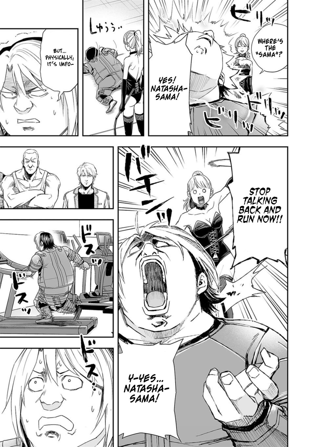 Tsuyoshi: The One Who No One can Win Against Chapter 60 page 5 - 