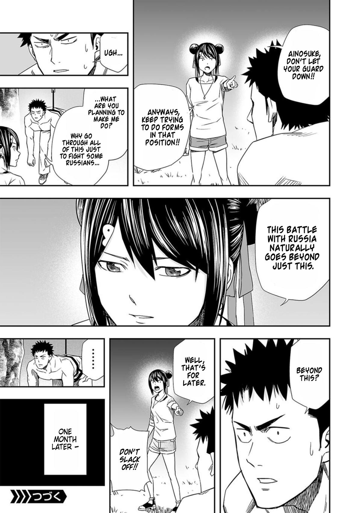 Tsuyoshi: The One Who No One can Win Against Chapter 61 page 15 - 