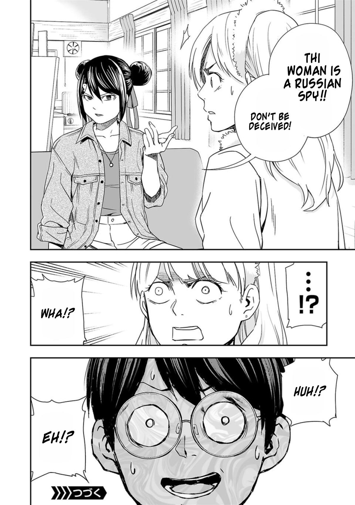 Tsuyoshi: The One Who No One can Win Against Chapter 62 page 12 - 
