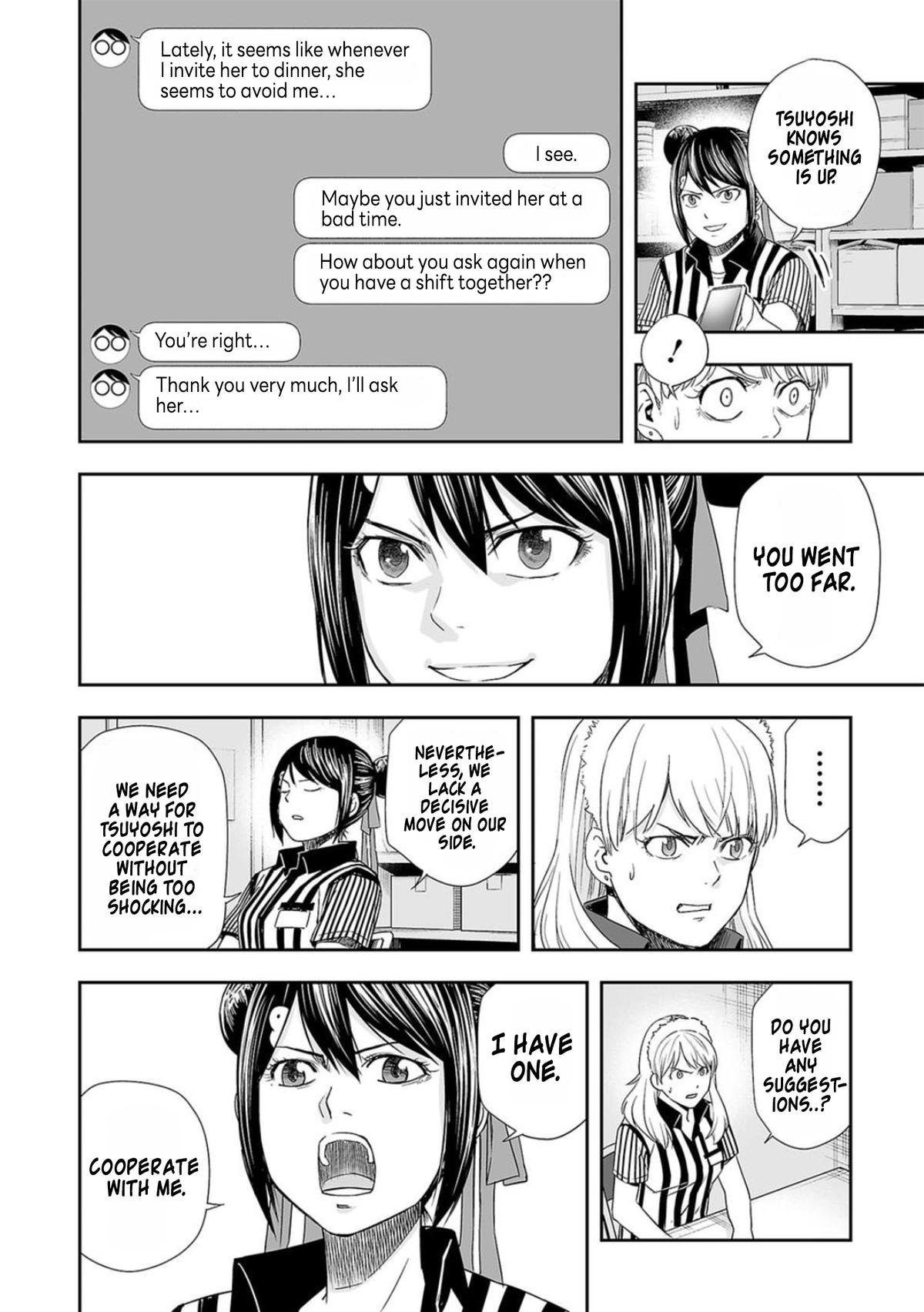 Tsuyoshi: The One Who No One can Win Against Chapter 62 page 4 - 