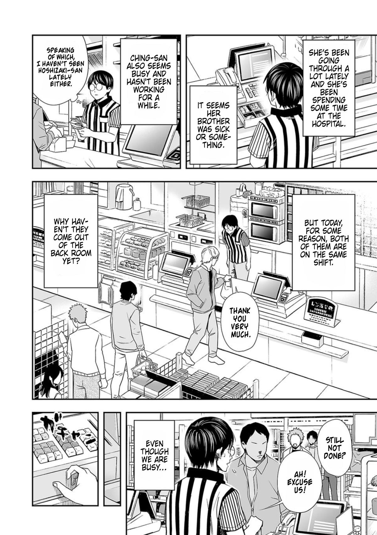 Tsuyoshi: The One Who No One can Win Against Chapter 62 page 6 - 