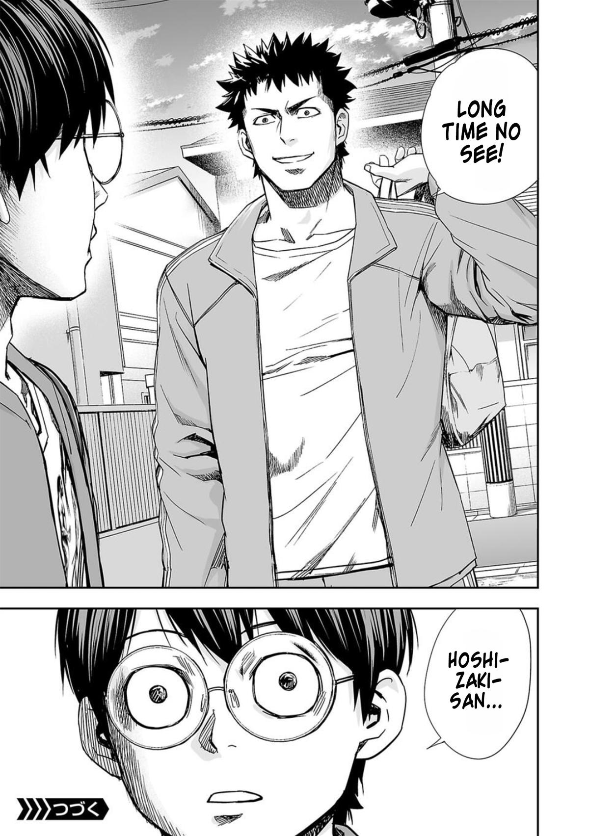 Tsuyoshi: The One Who No One can Win Against Chapter 63 page 15 - 