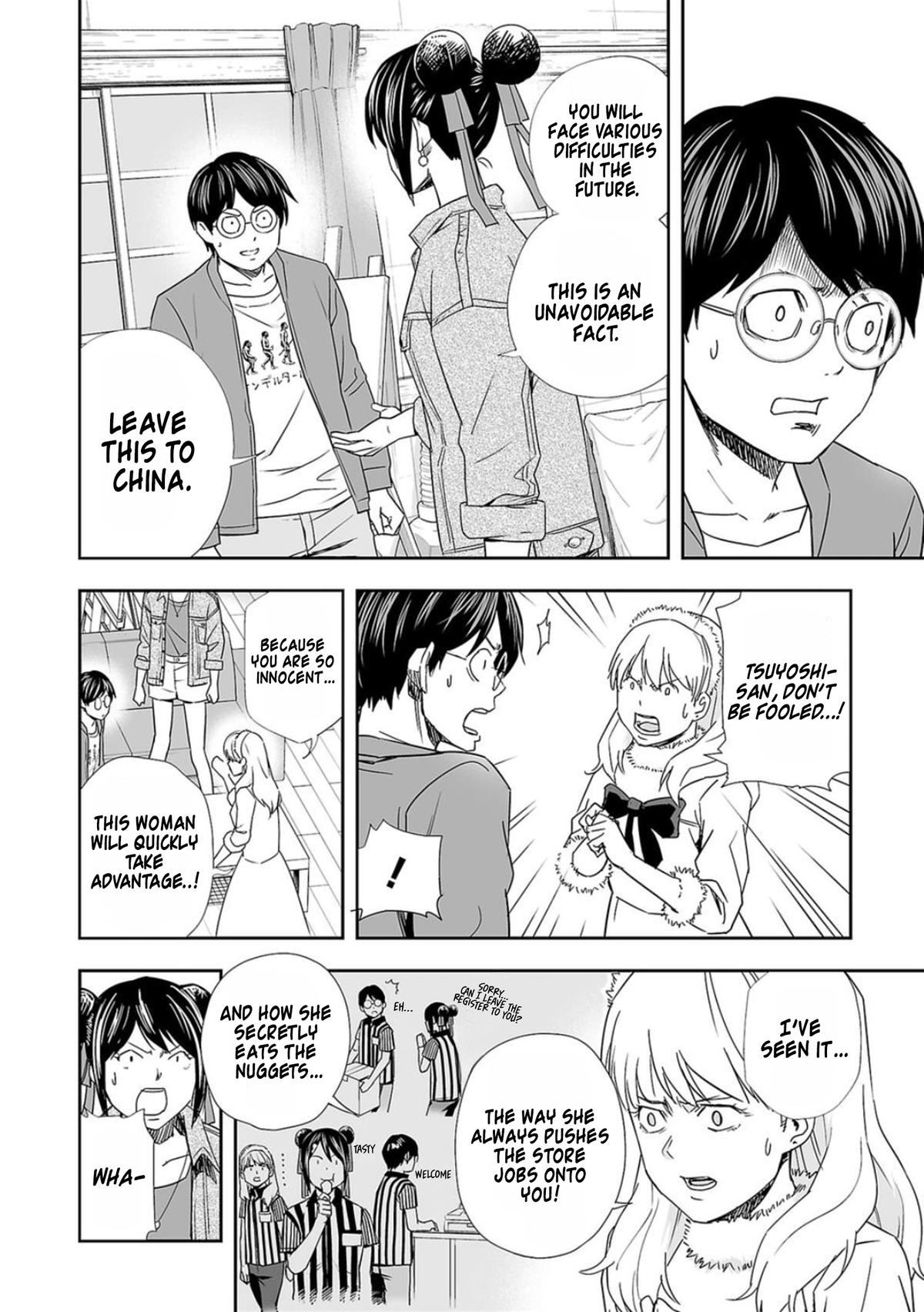 Tsuyoshi: The One Who No One can Win Against Chapter 63 page 4 - 
