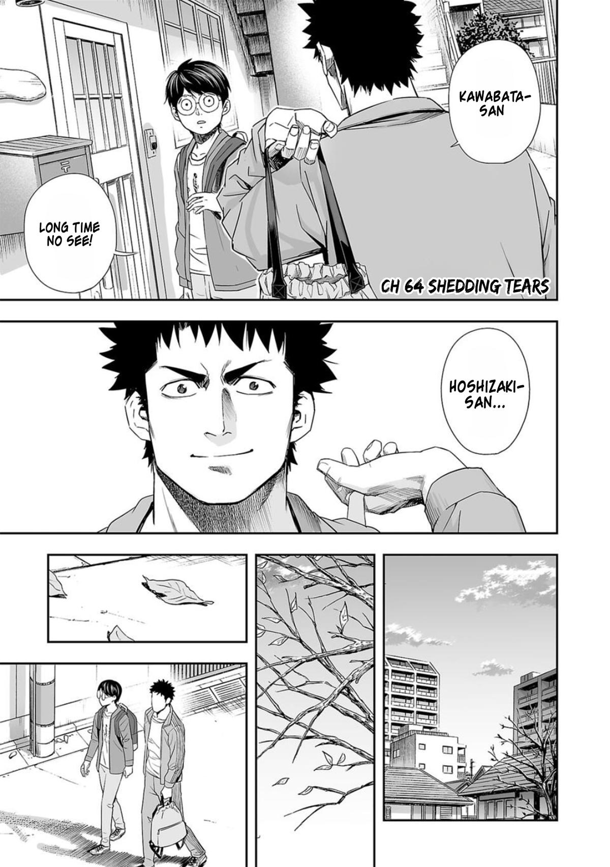 Tsuyoshi: The One Who No One can Win Against Chapter 64 page 1 - 