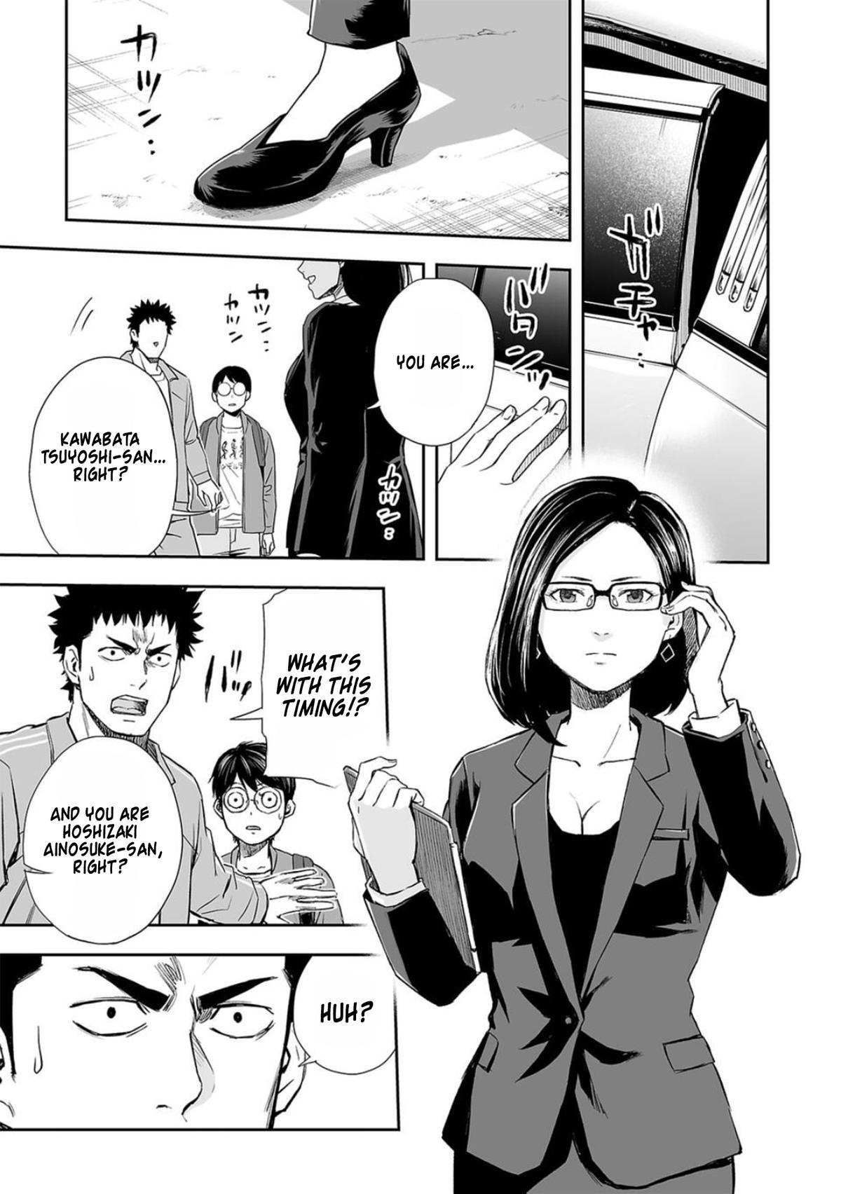 Tsuyoshi: The One Who No One can Win Against Chapter 64 page 11 - 